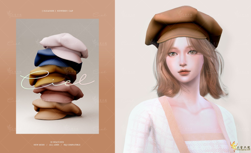 картика мода