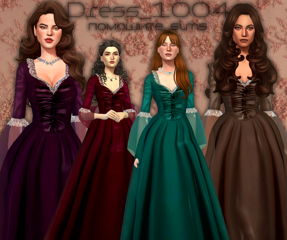 картика мода