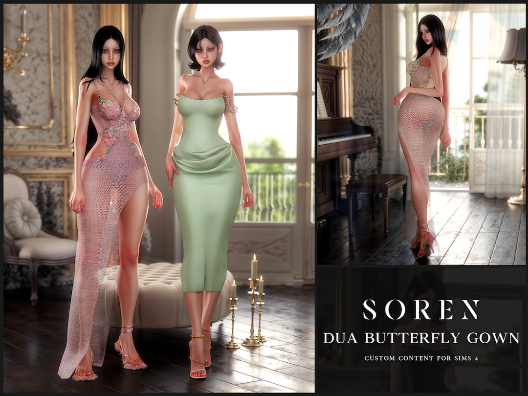 картика мода