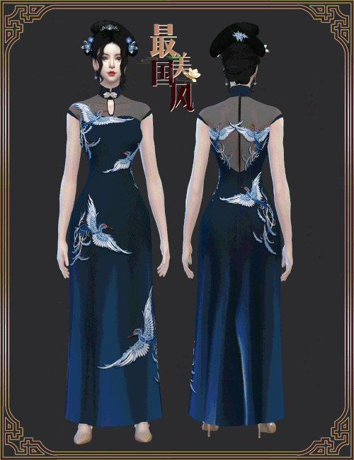 Картинка мода