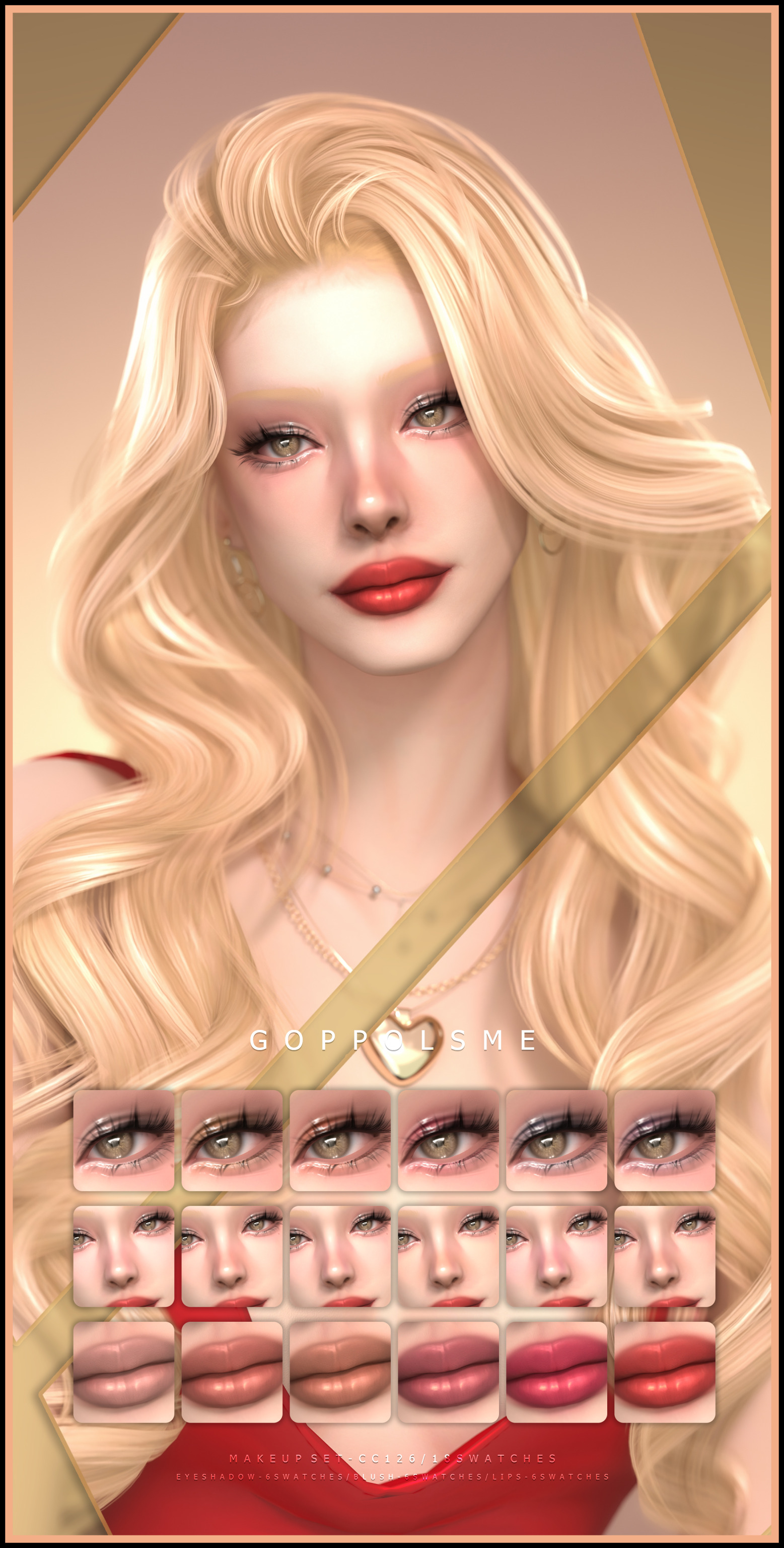 картика мода