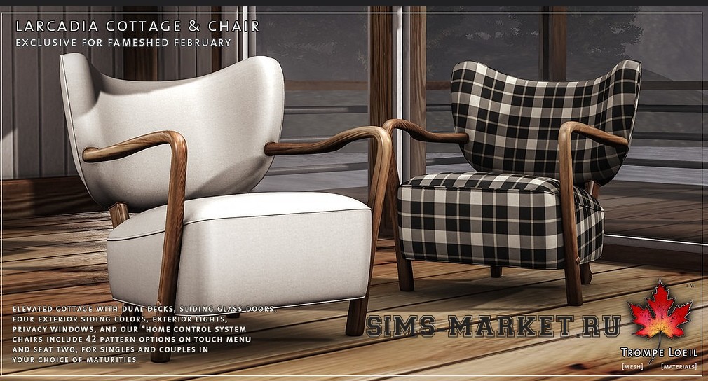 картика мода