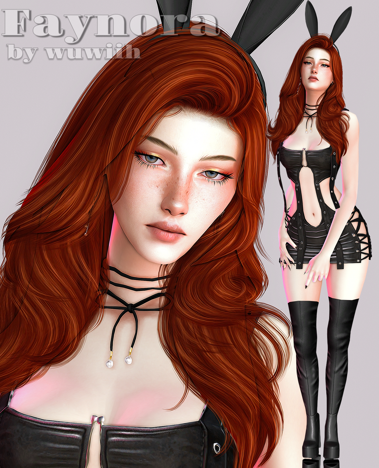 картика мода