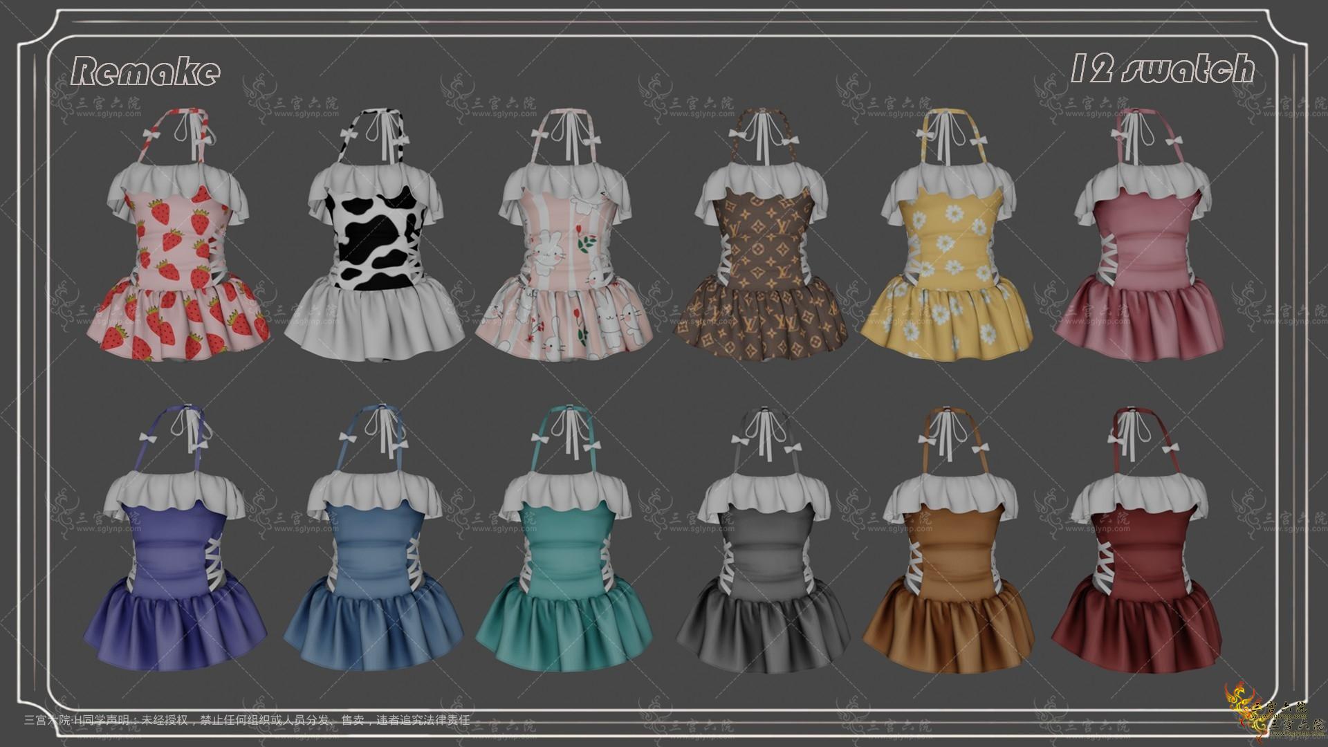 Картинка мода