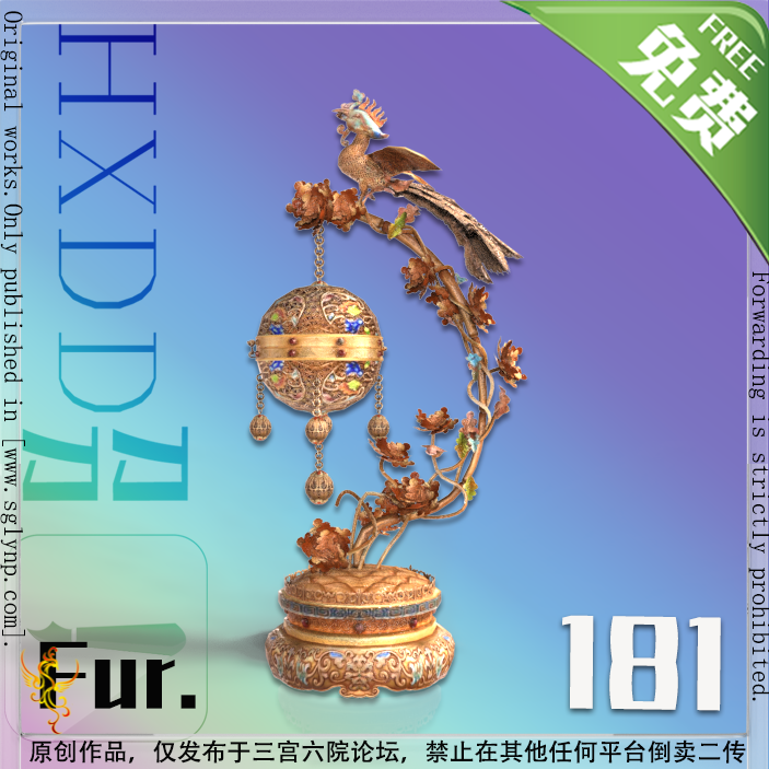 Картинка мода