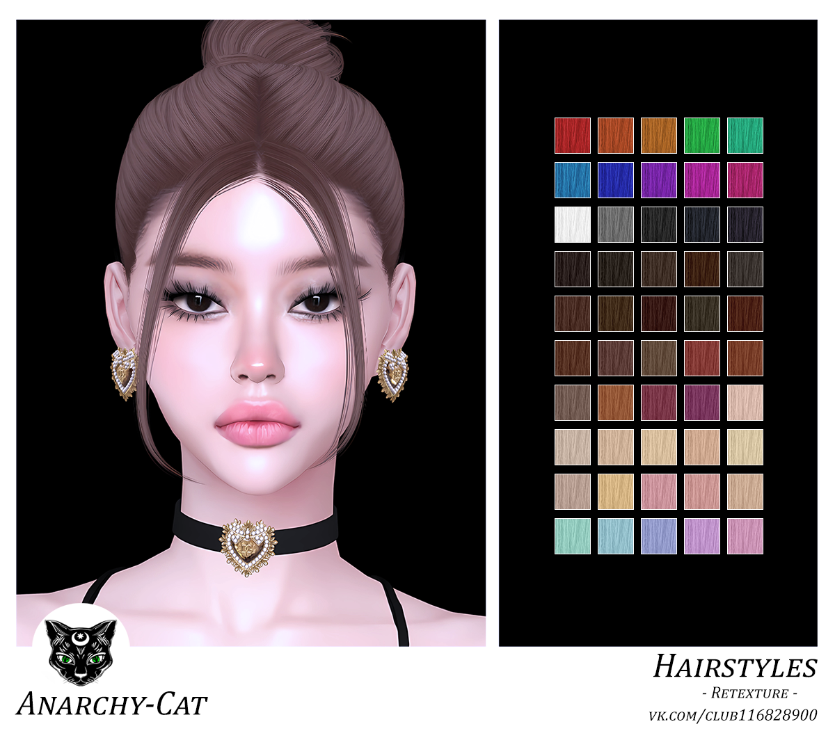 картика мода