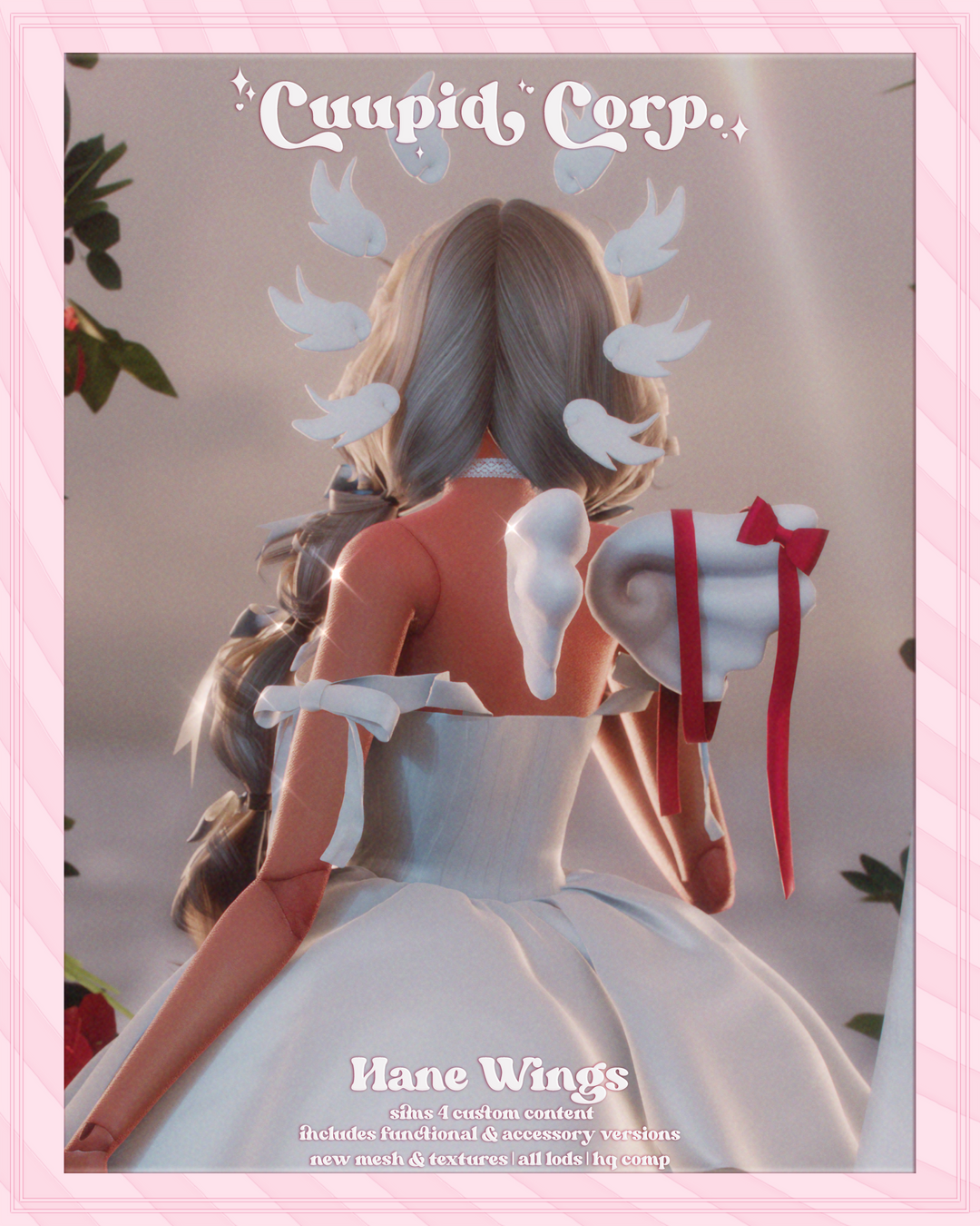 картика мода