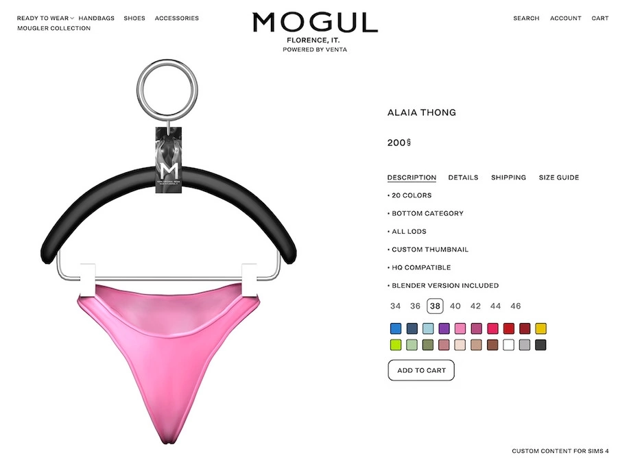 картика мода