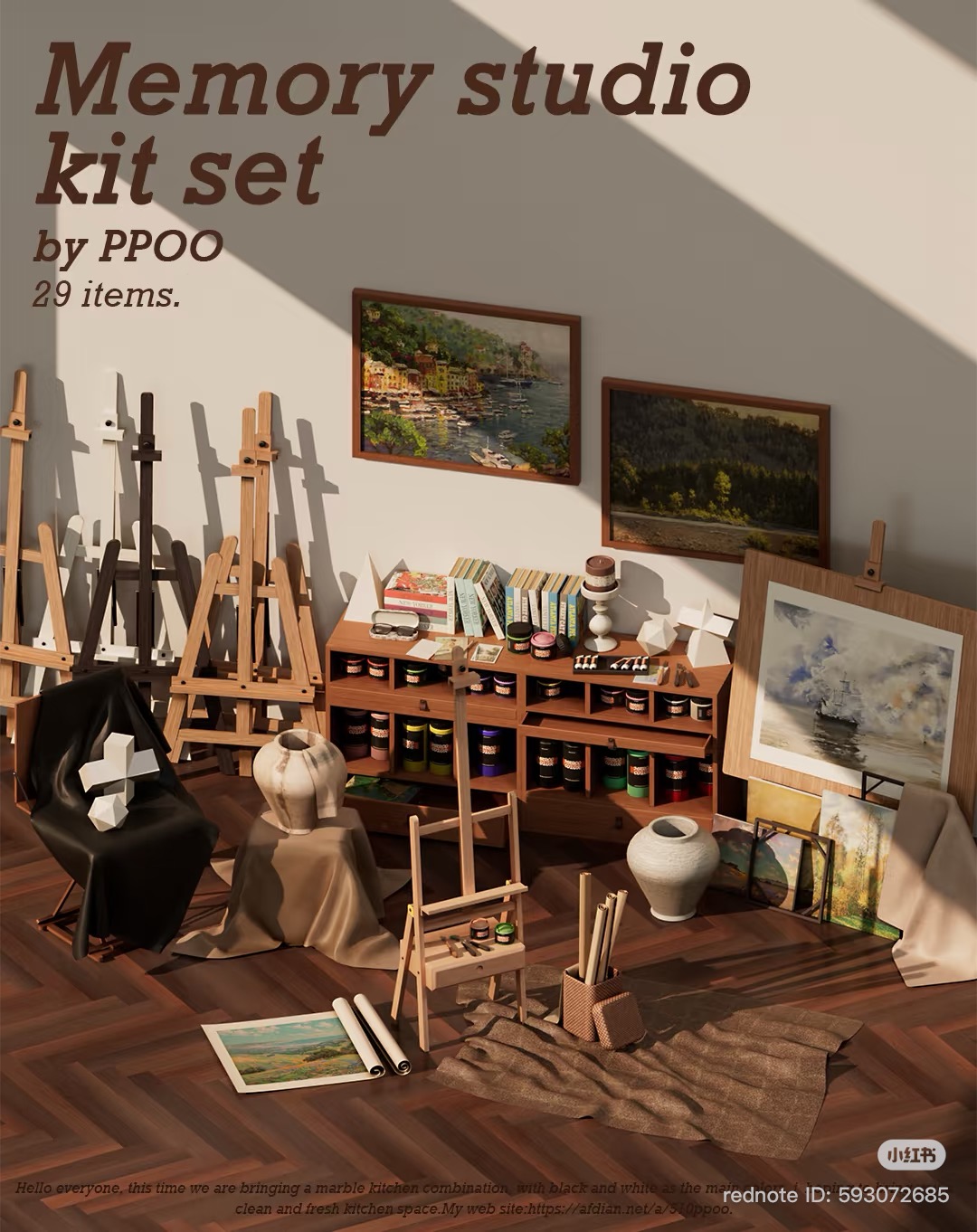 Картинка мода