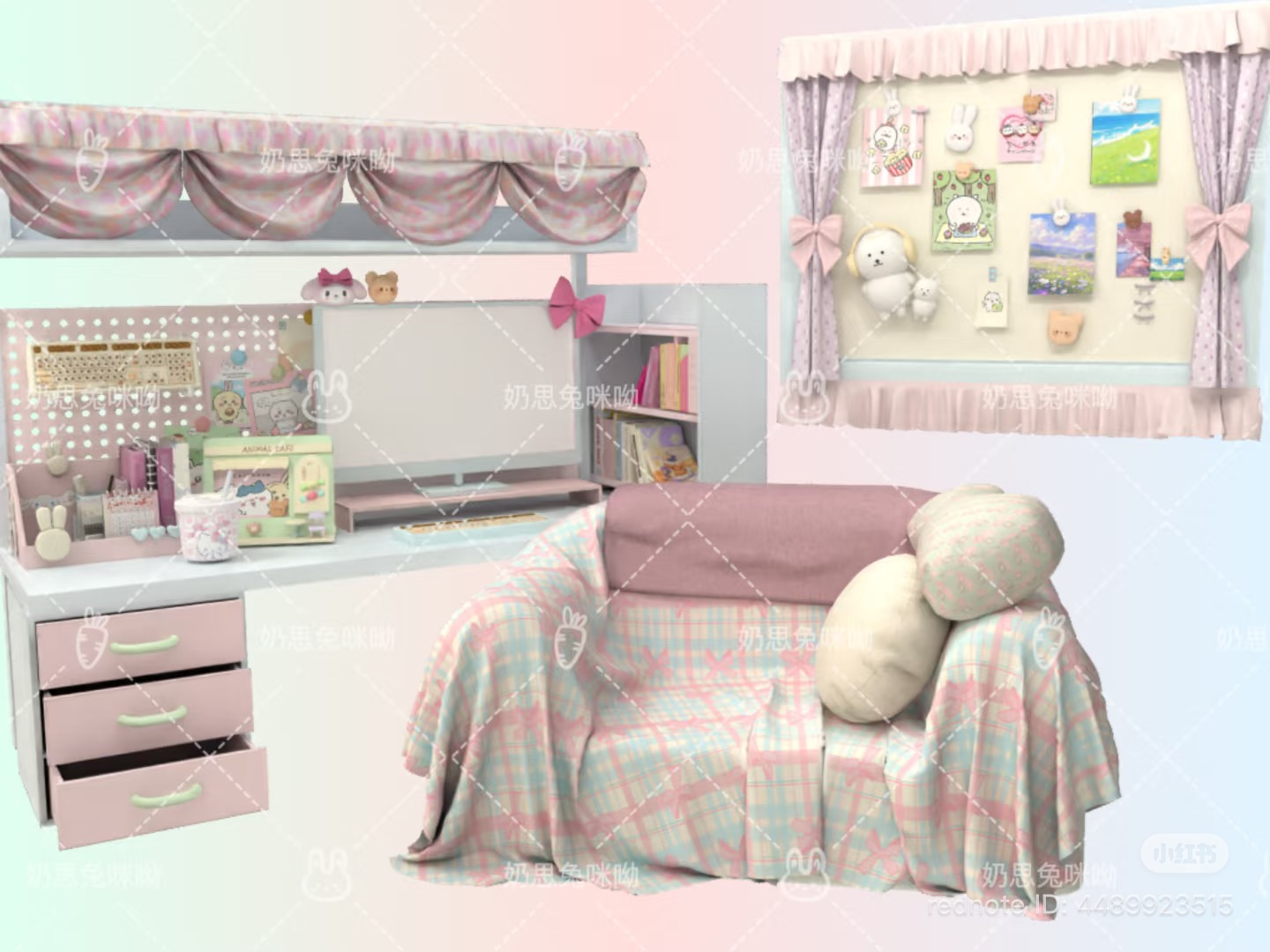 картика мода