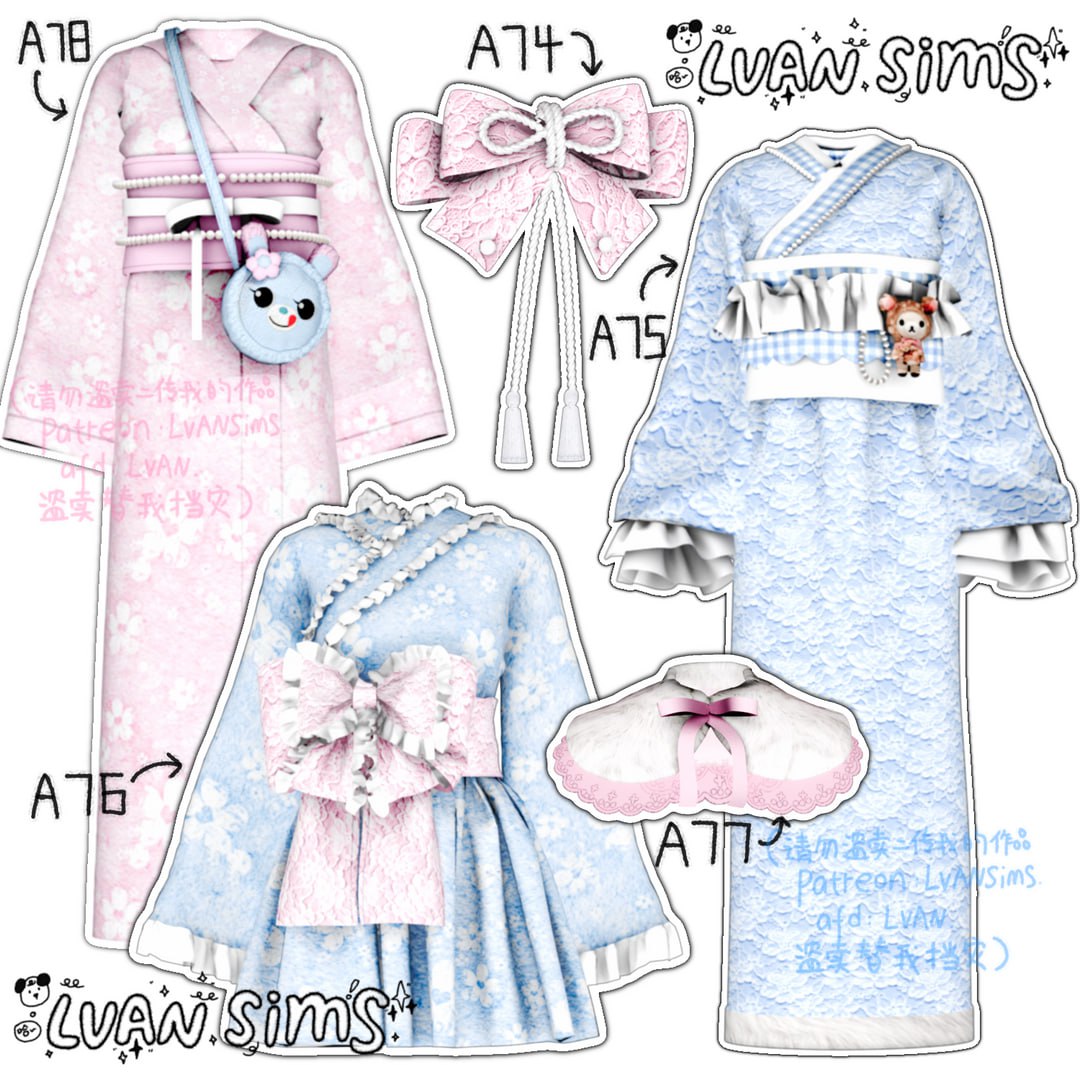 картика мода