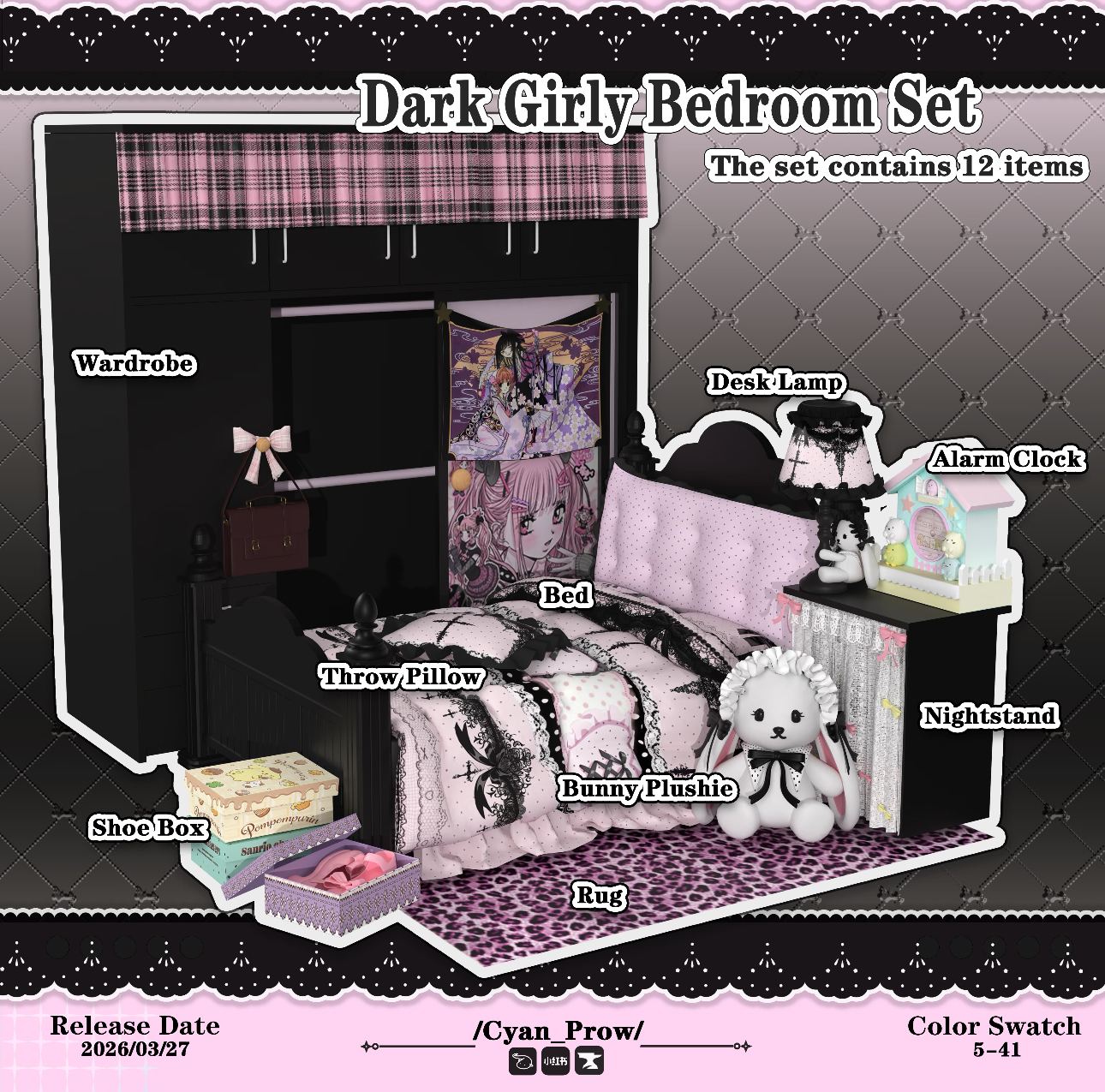 Картинка мода