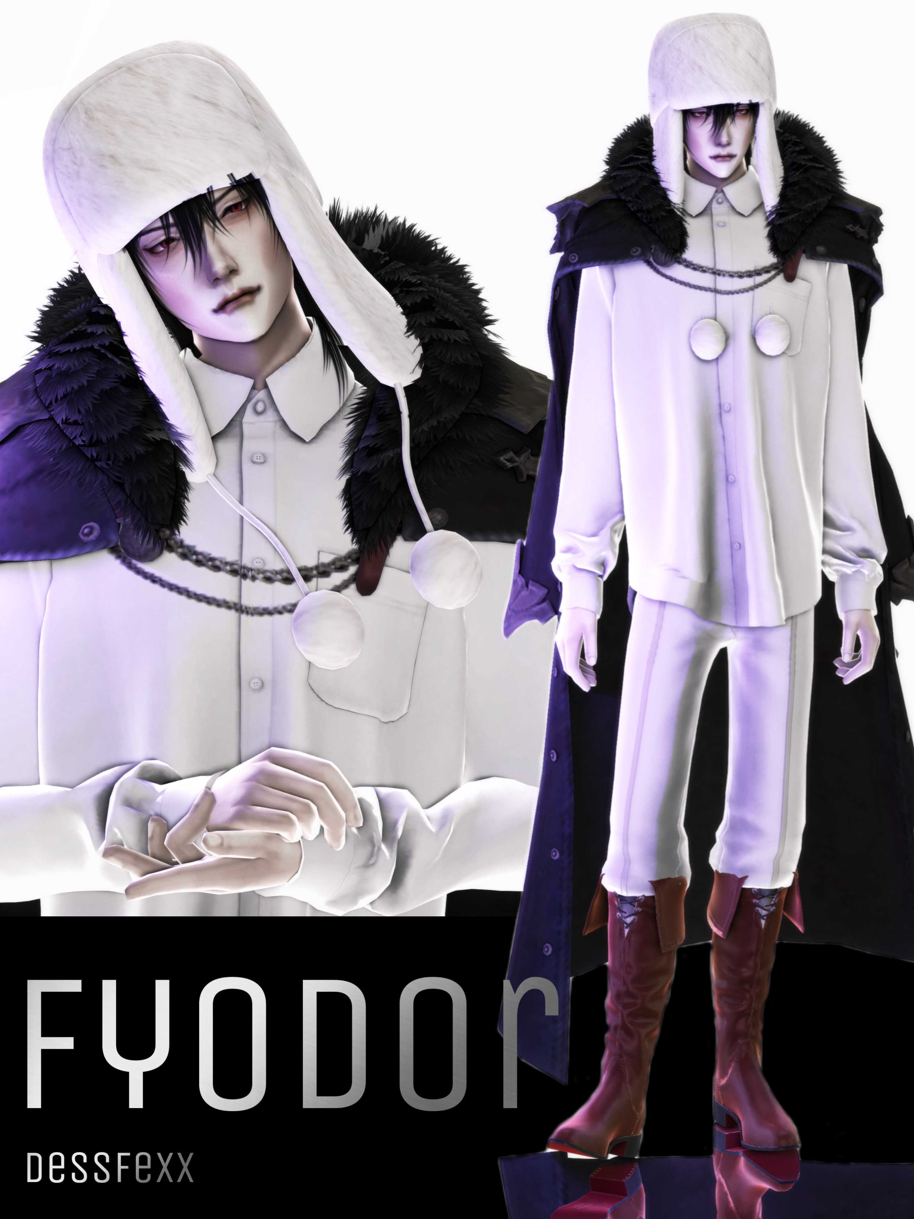 картика мода