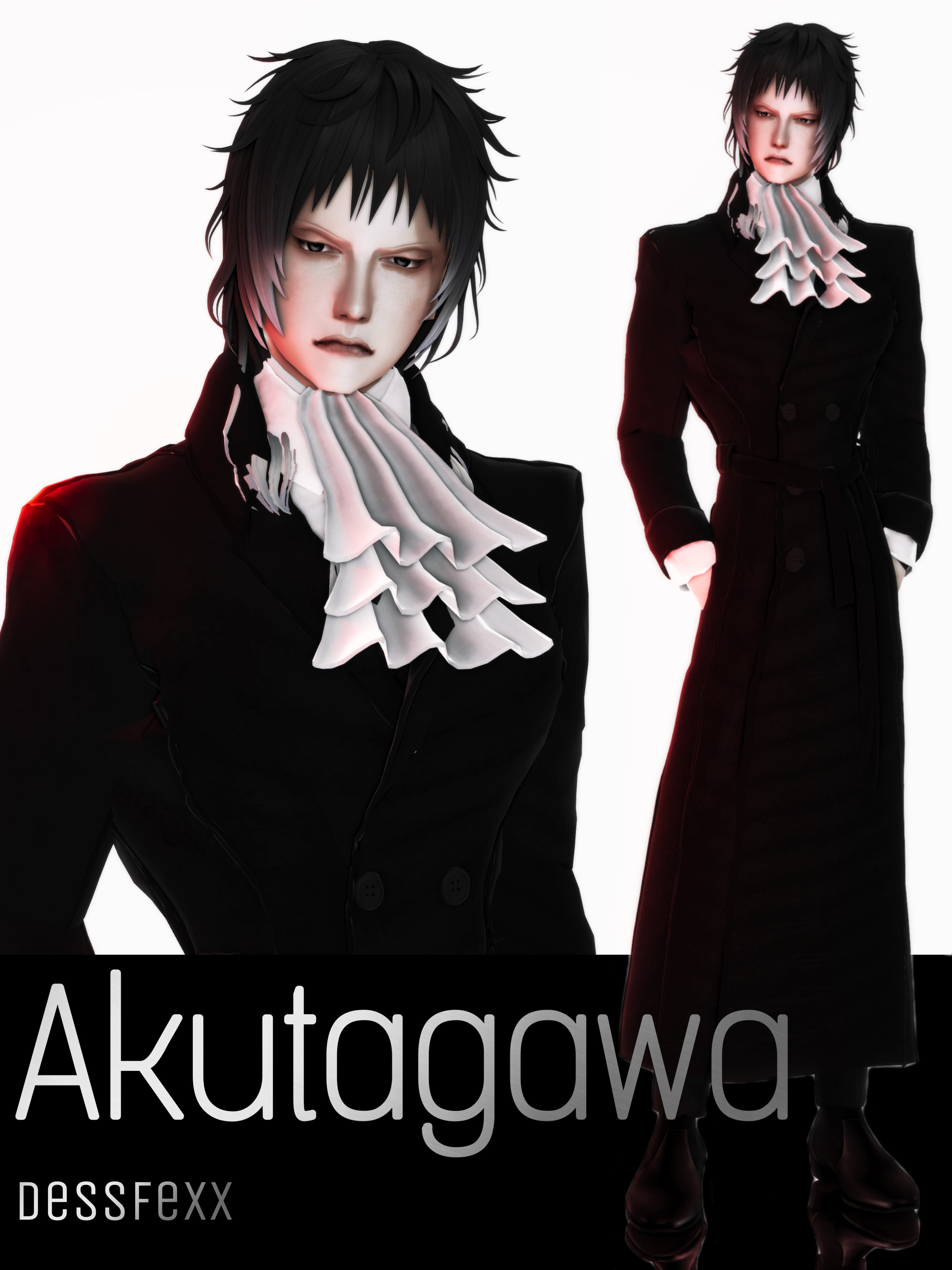 картика мода