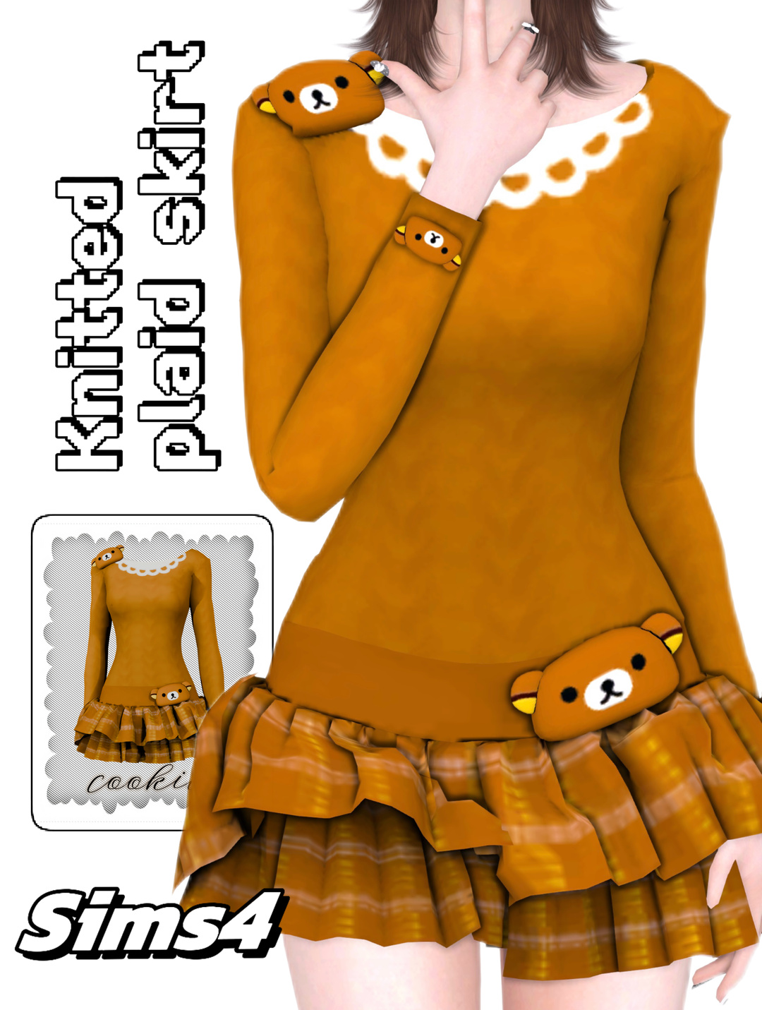 Картинка мода