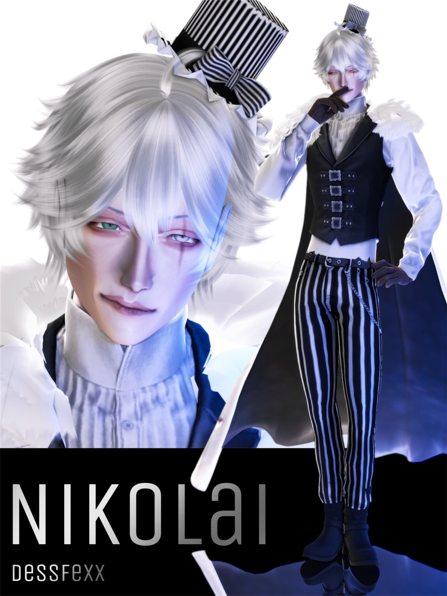 картика мода