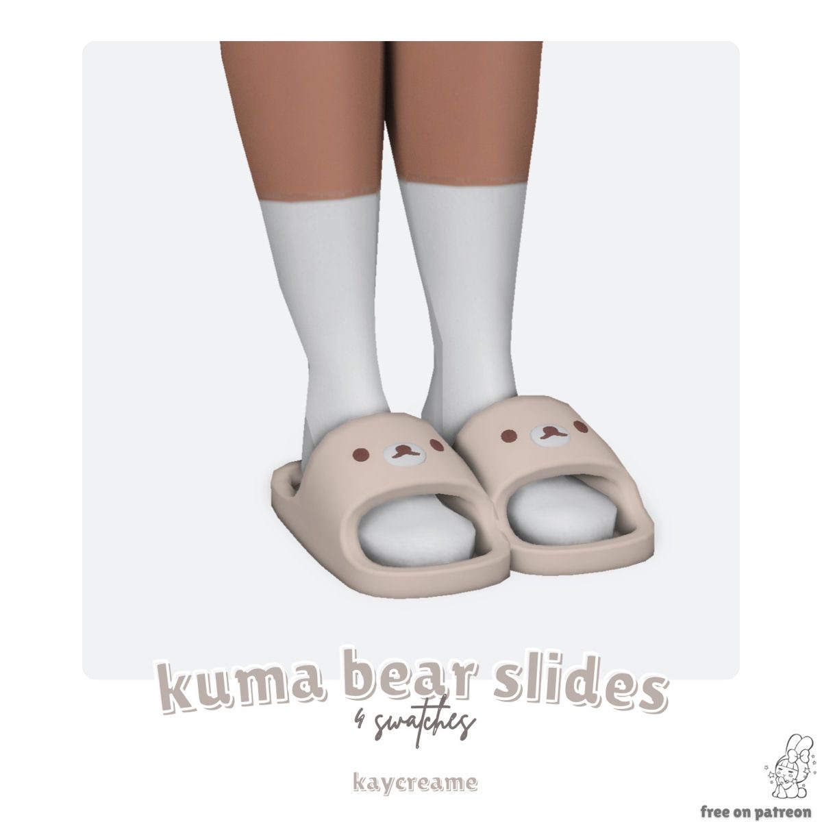 картика мода