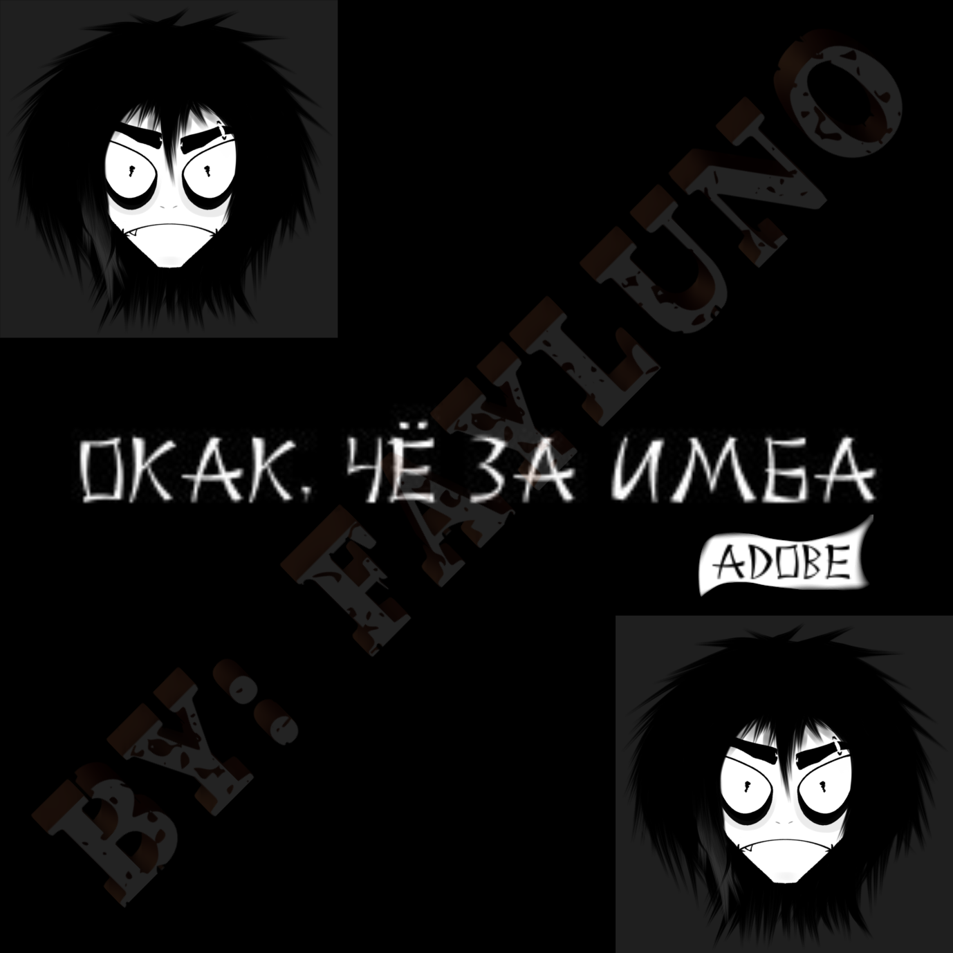картика мода