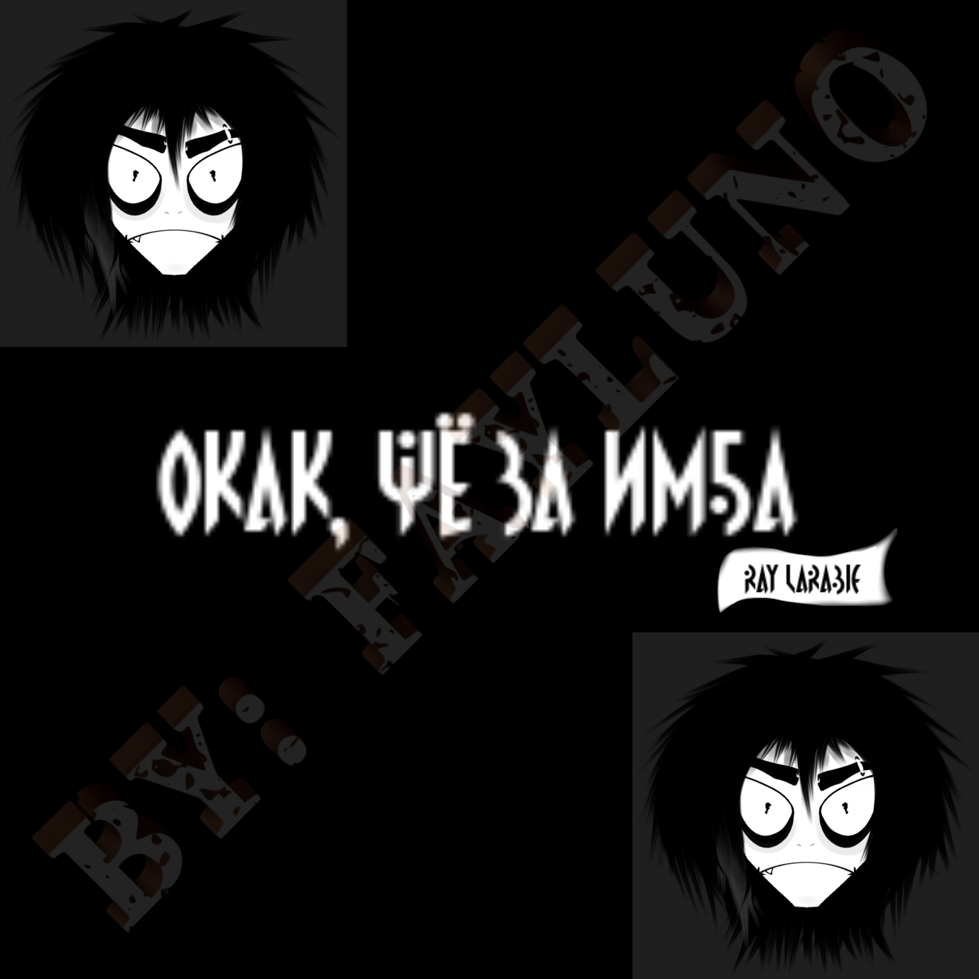 Картинка мода