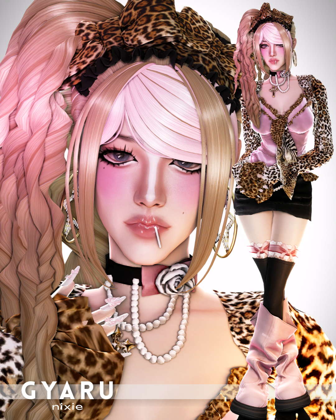 картика мода