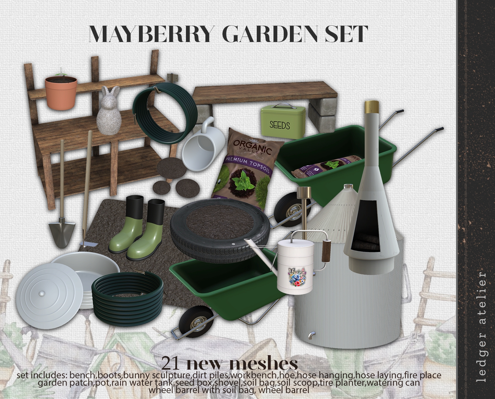 картика мода