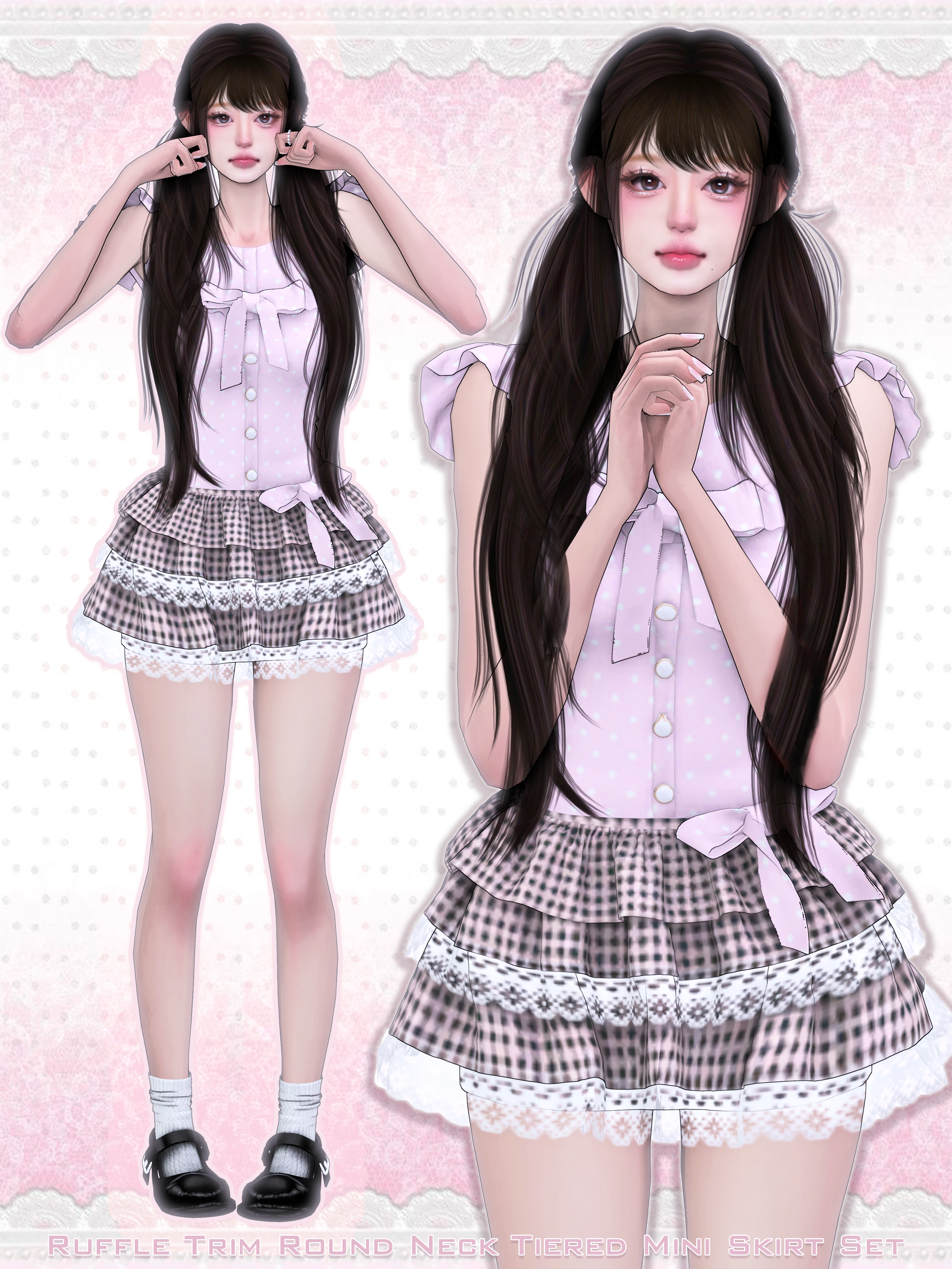 картика мода