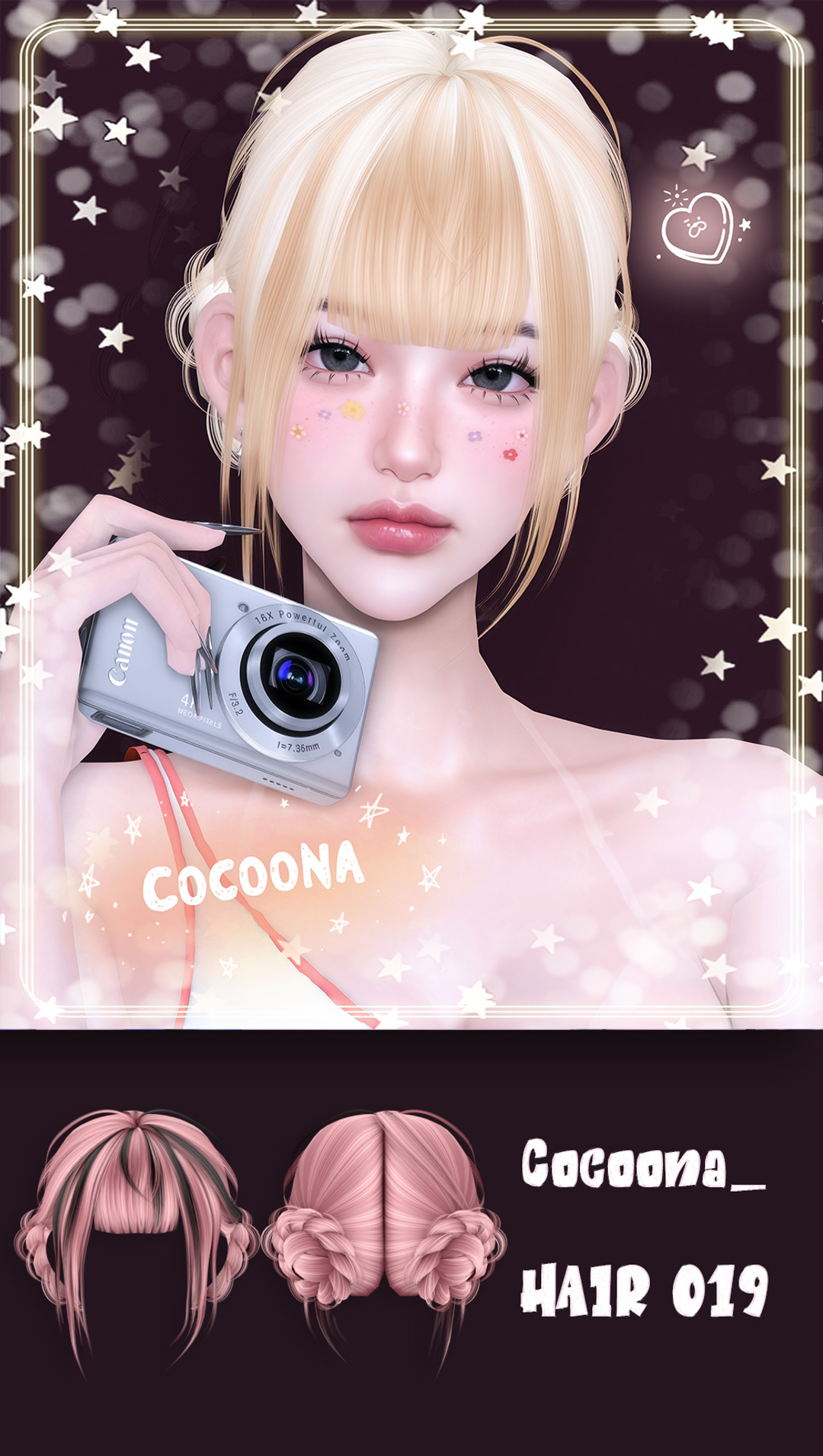Картинка мода