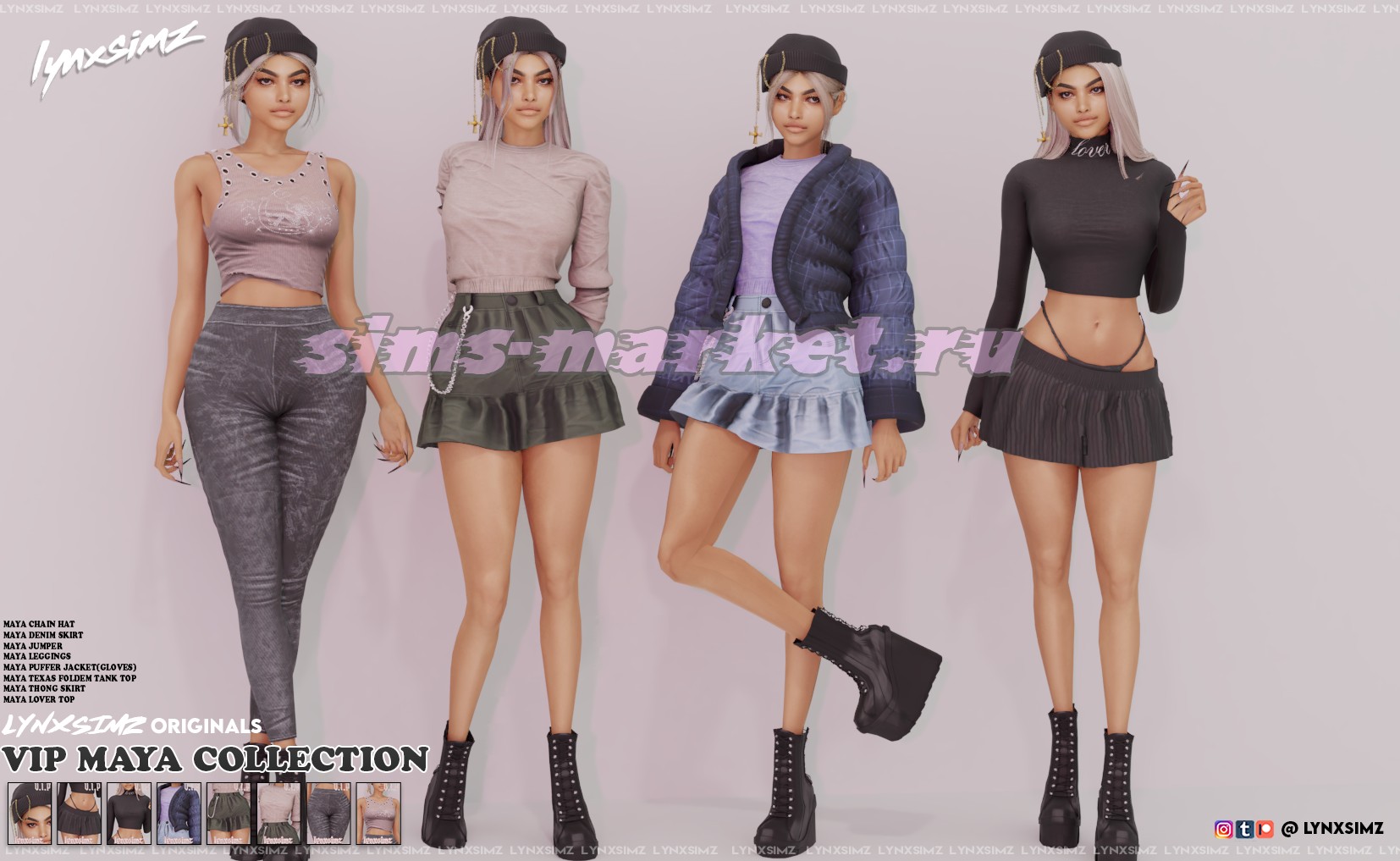 картика мода