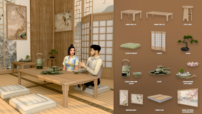 картика мода