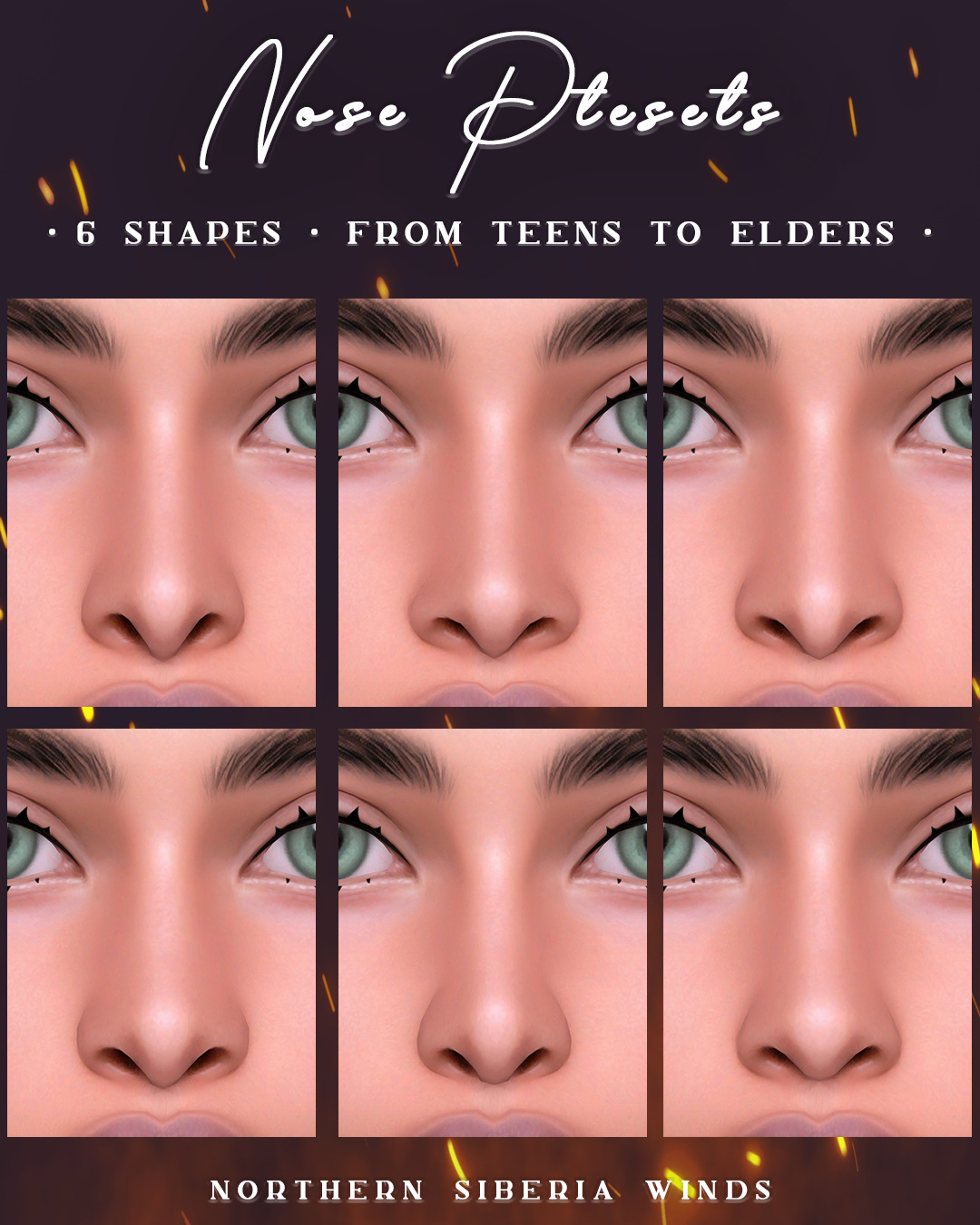 картика мода