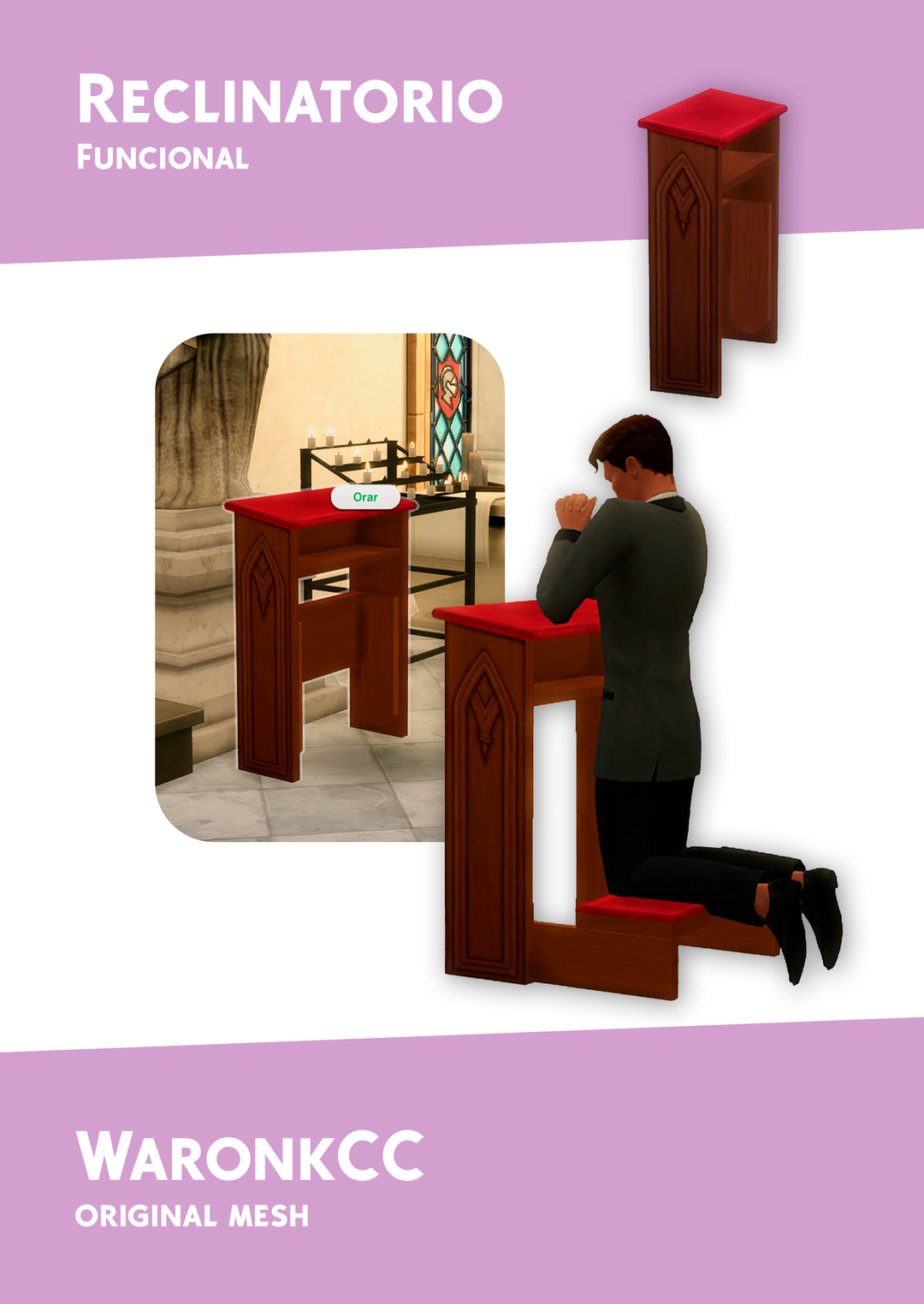 картика мода