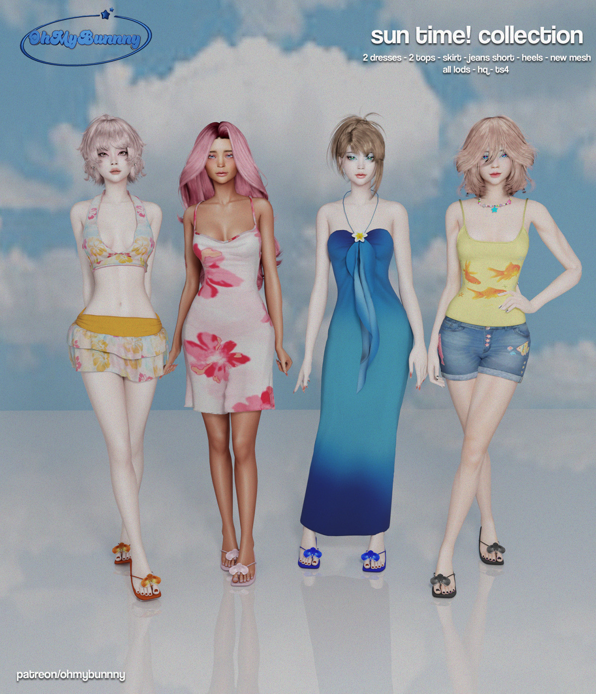 Картинка мода