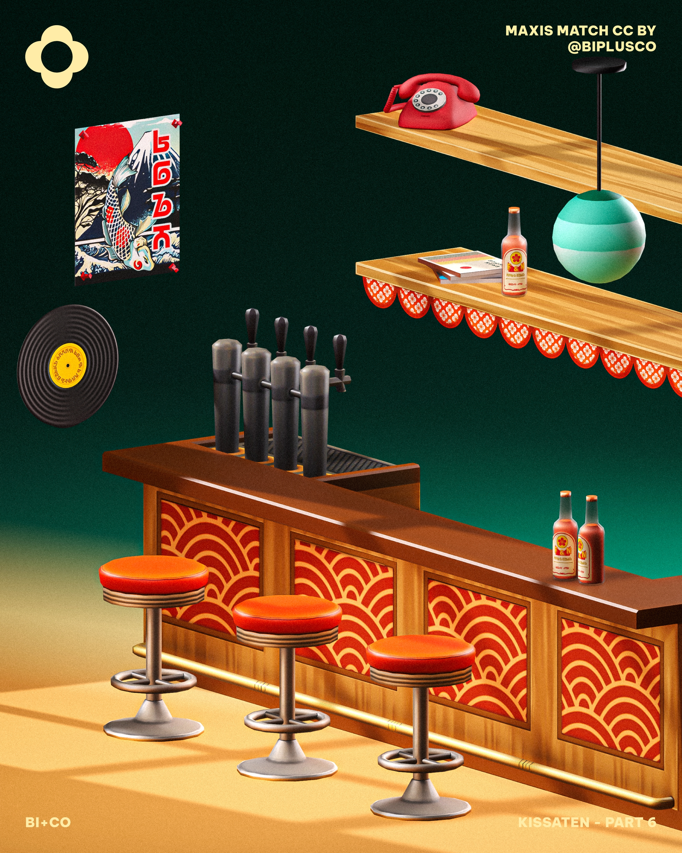 картика мода