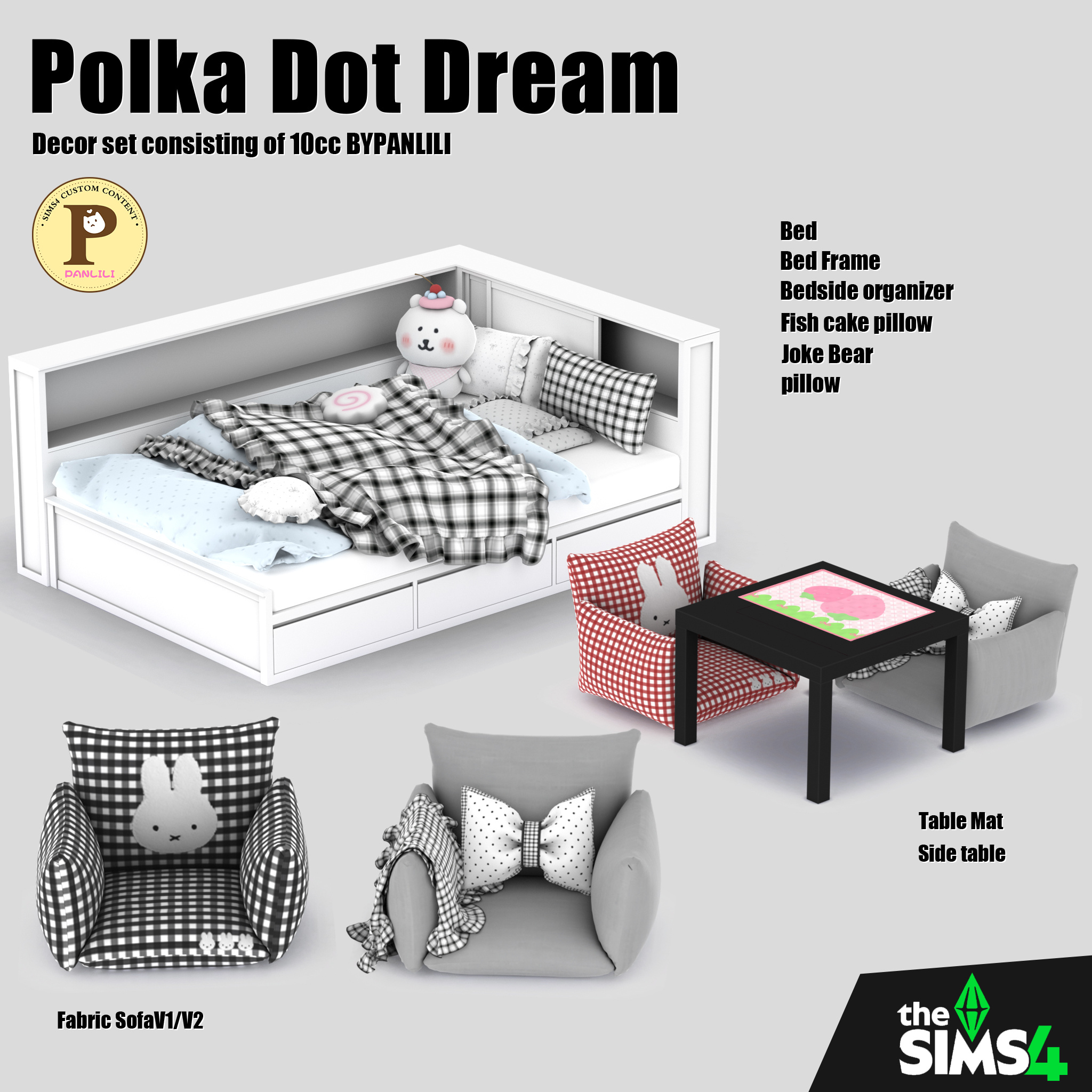 картика мода