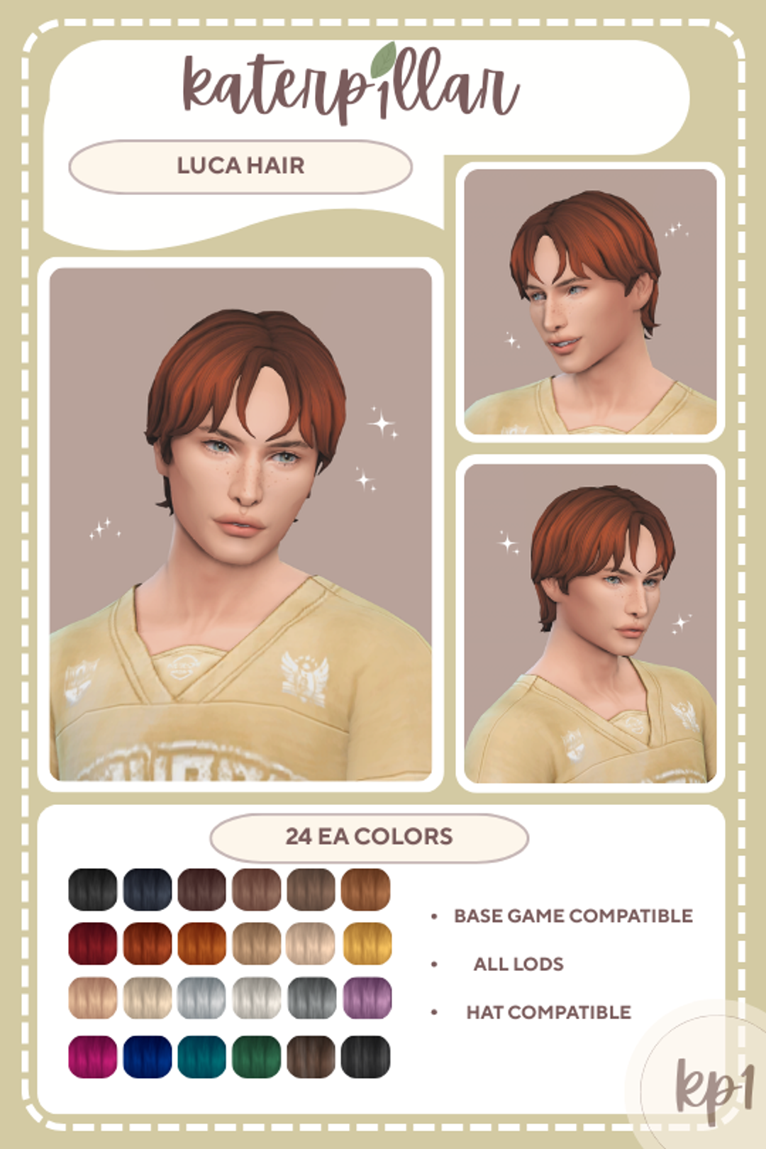 картика мода