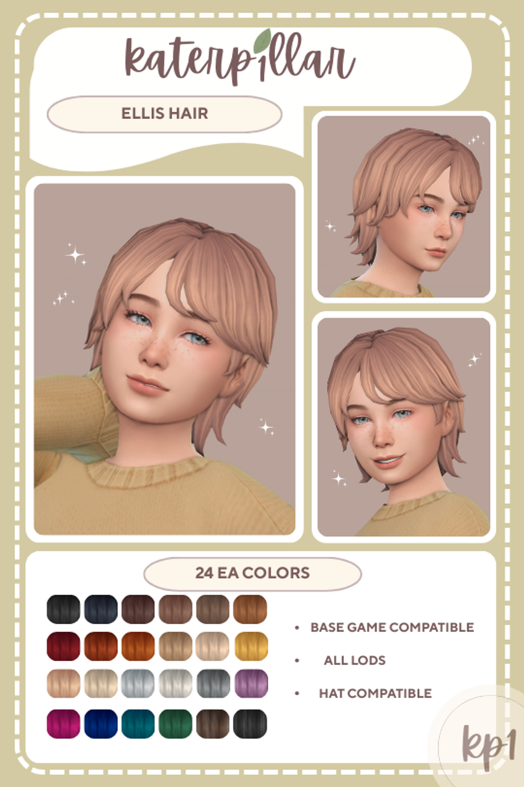 картика мода