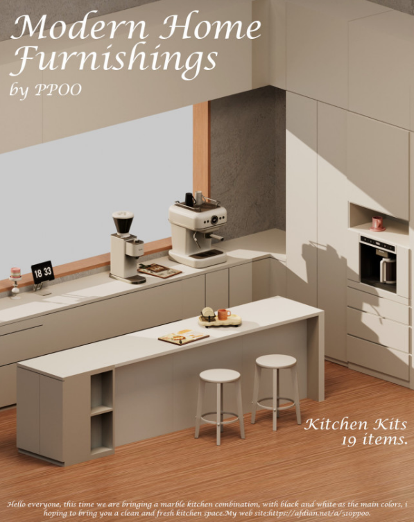 Картинка мода