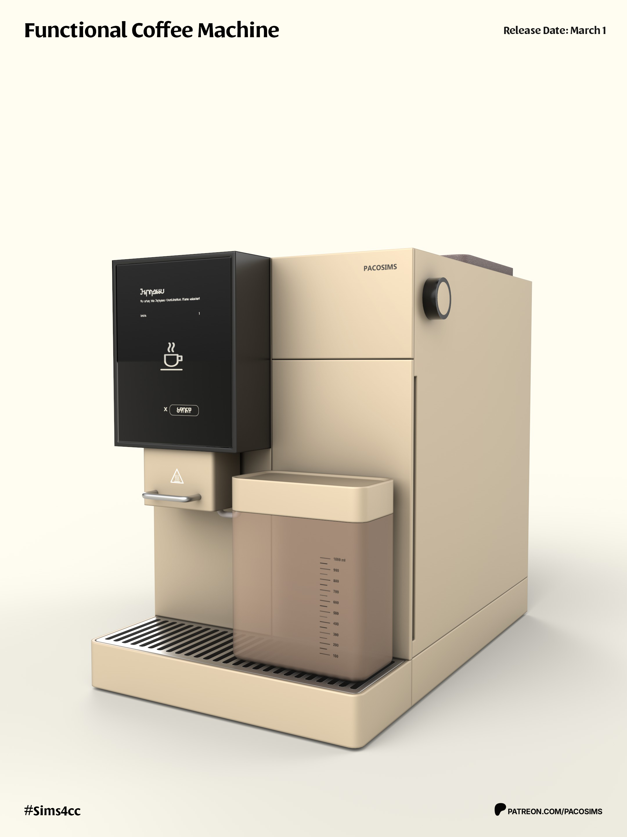 картика мода