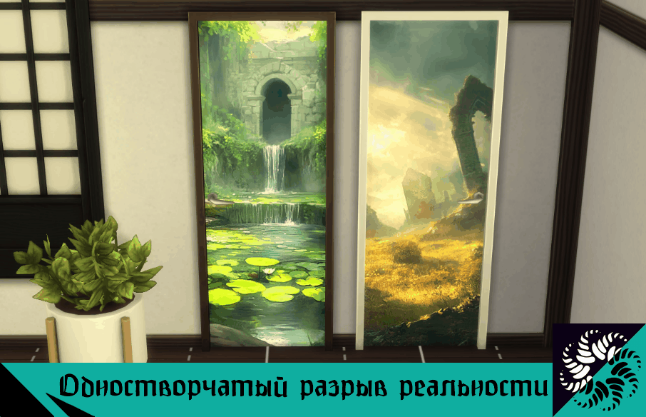 картика мода