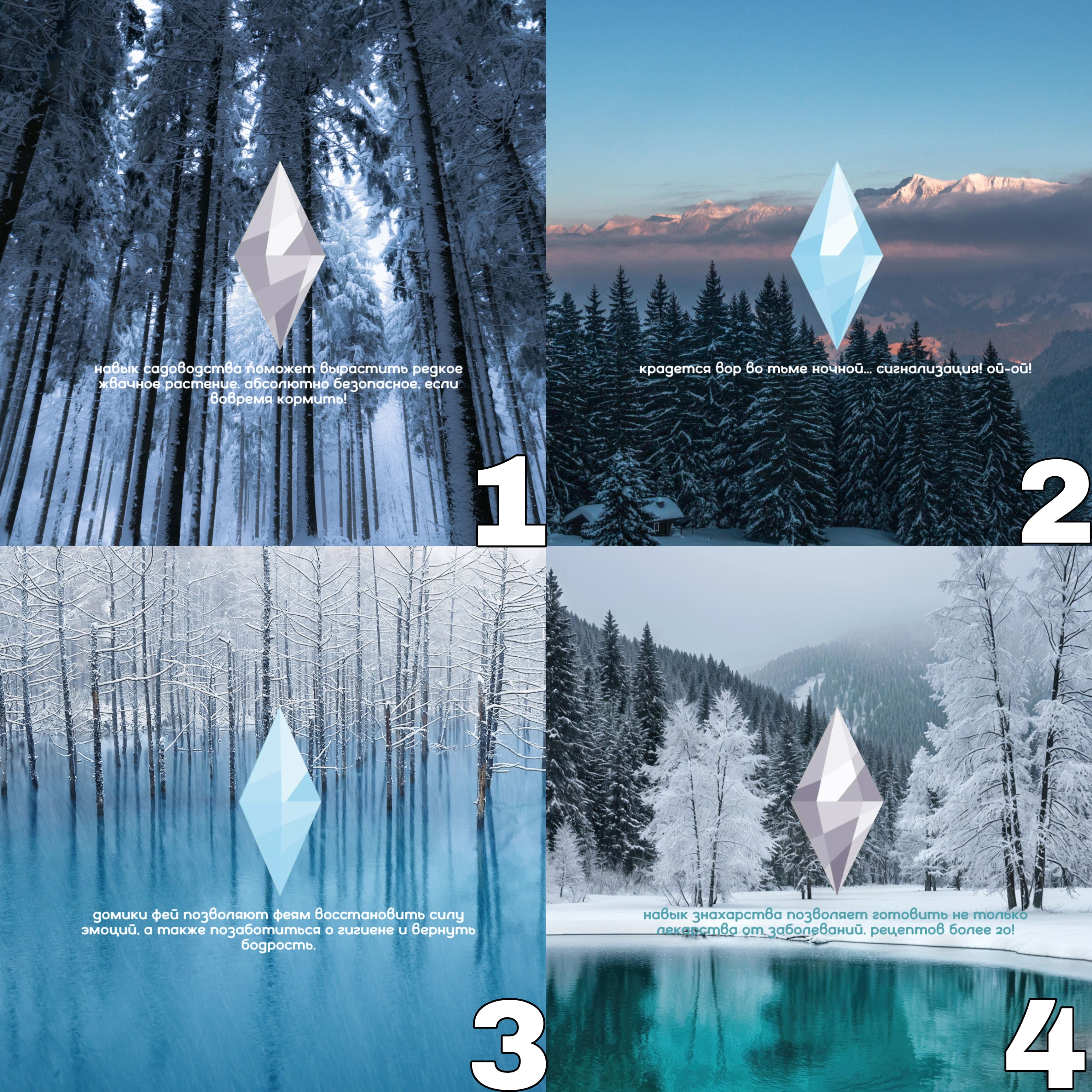 Картинка мода