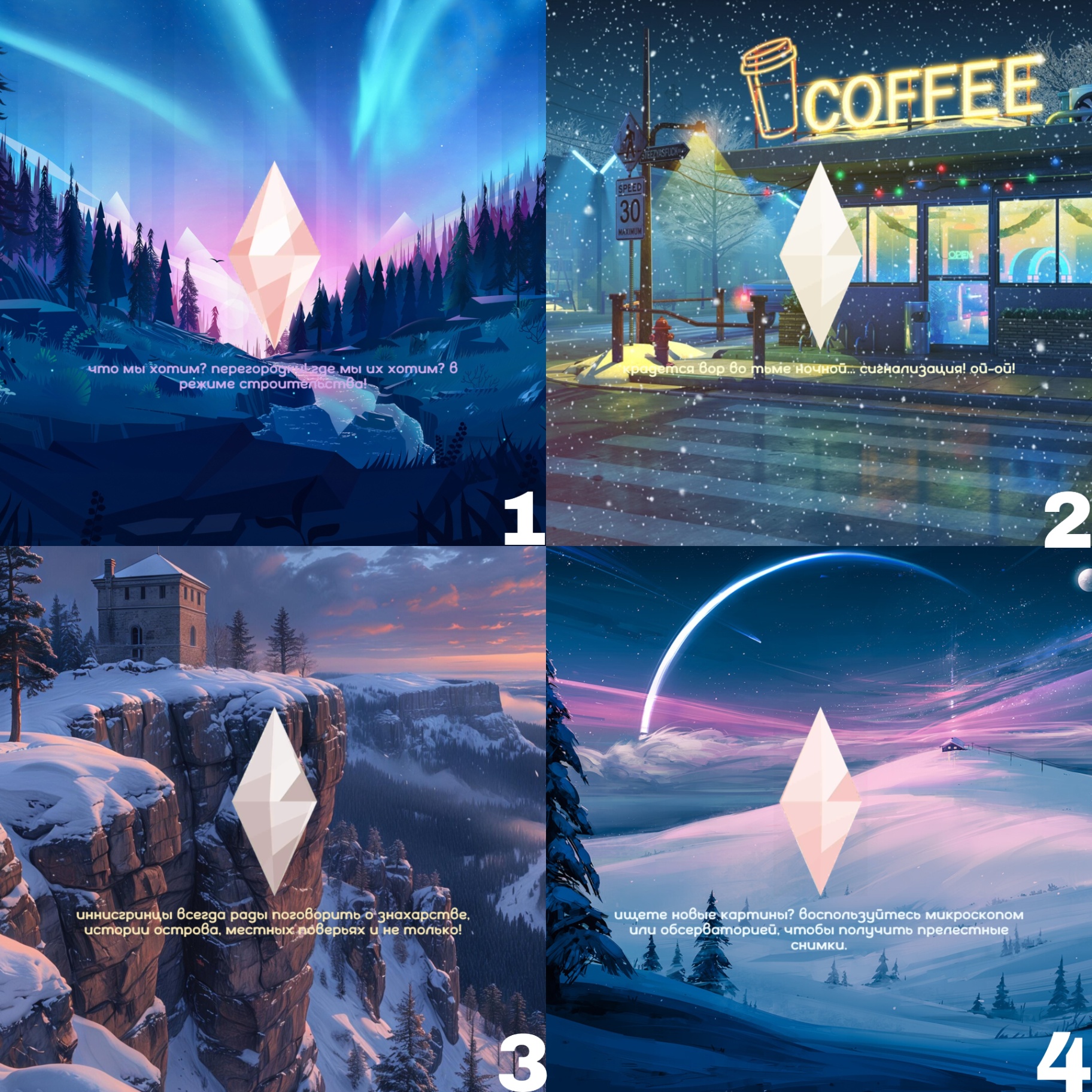 Картинка мода