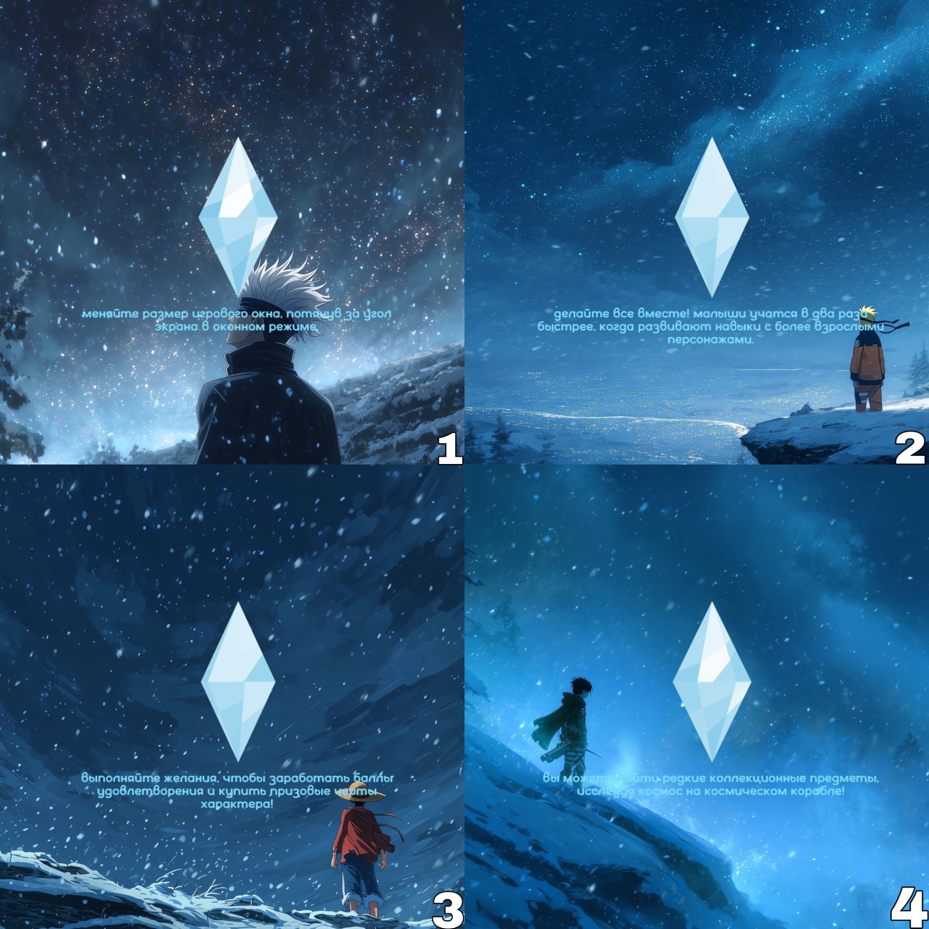 картика мода