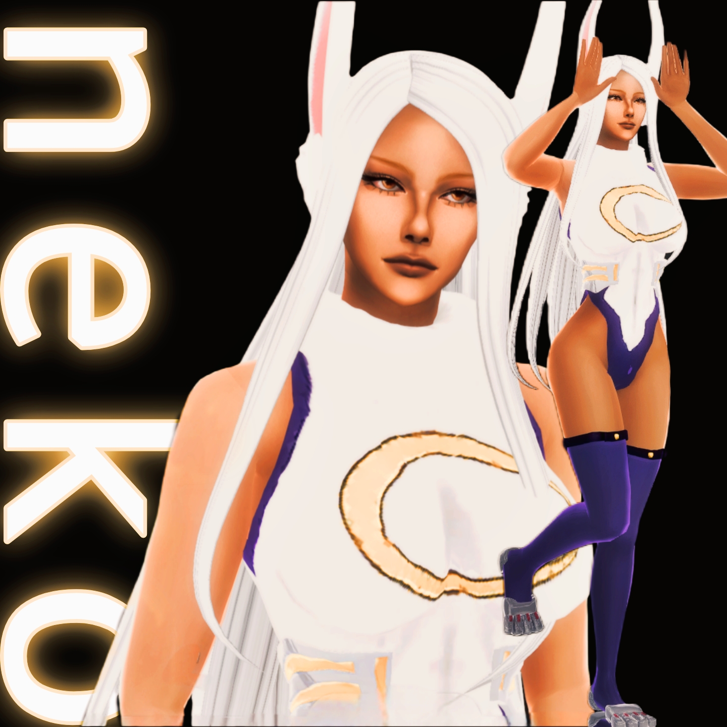 картика мода