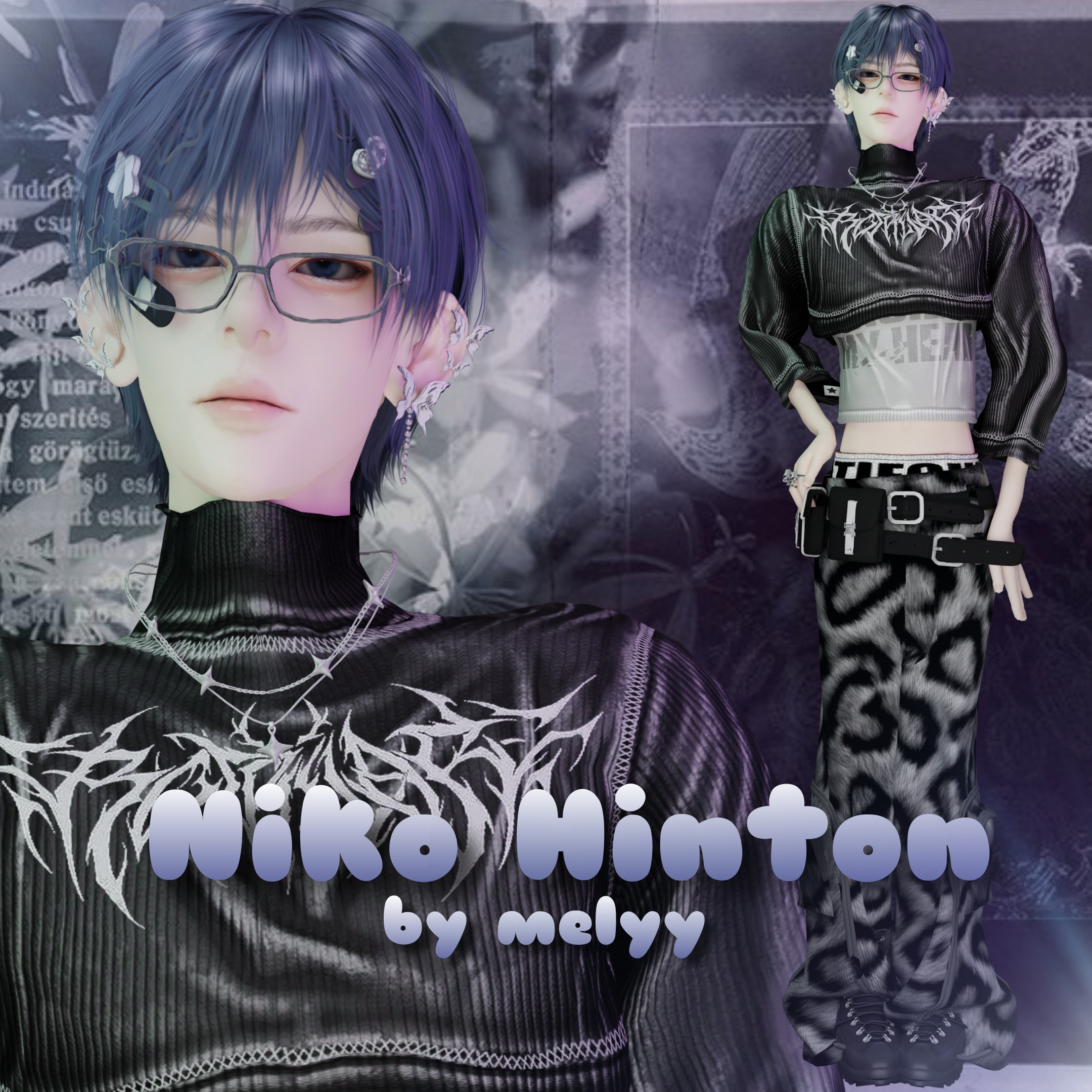 картика мода