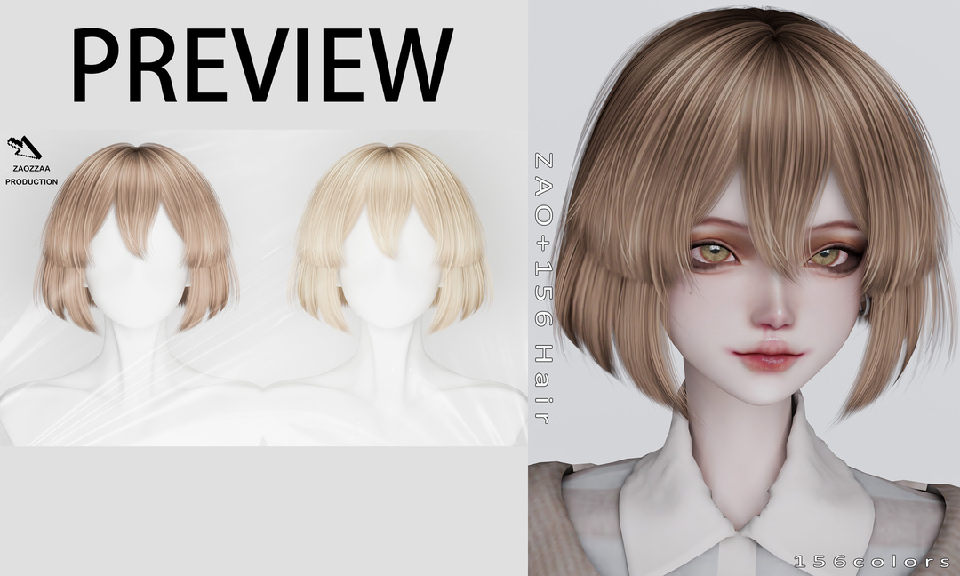 Картинка мода