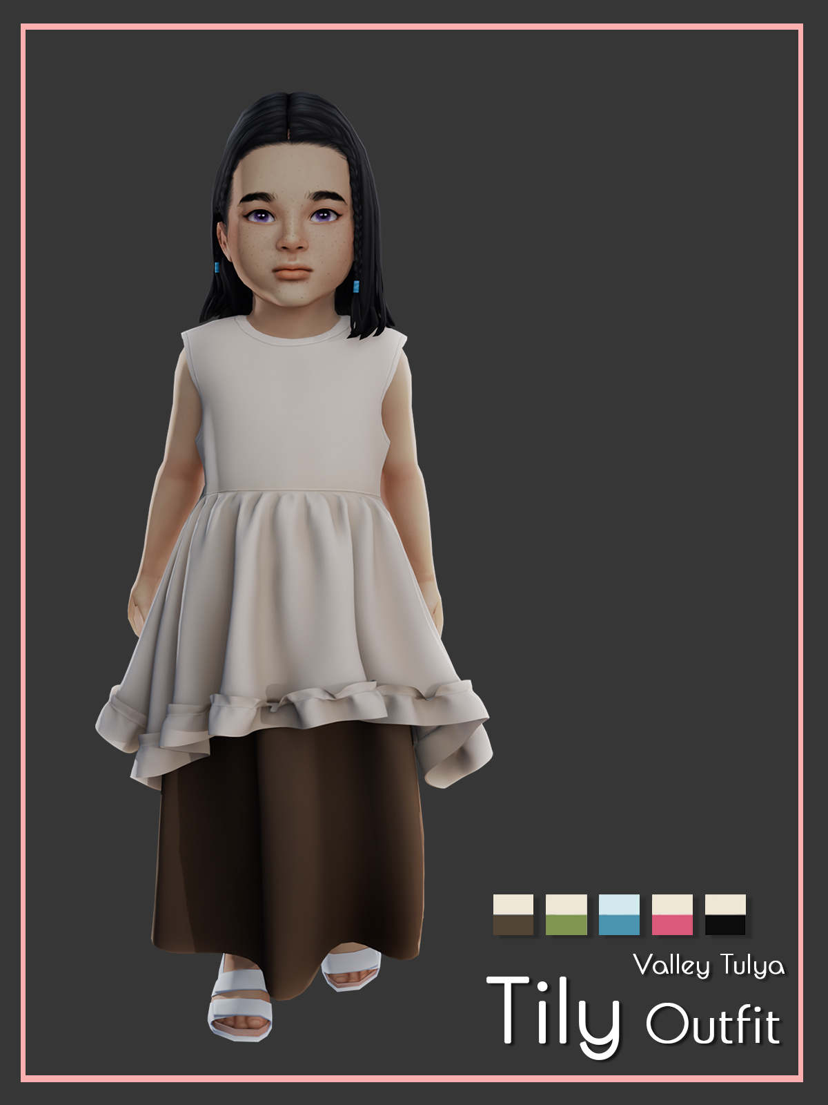 картика мода