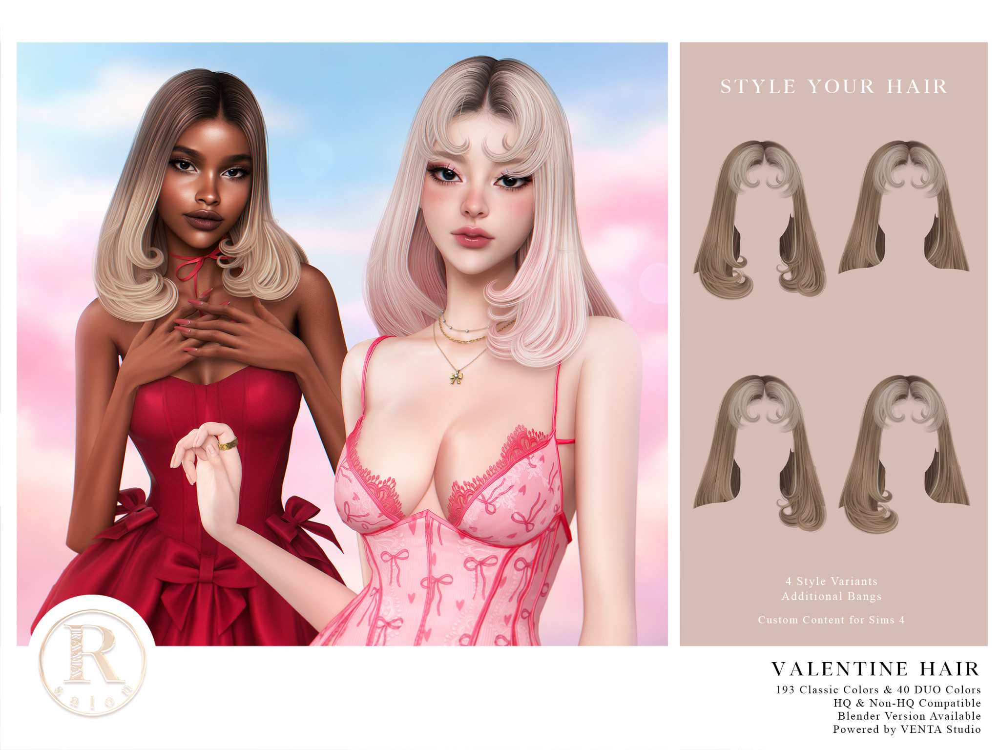 Картинка мода