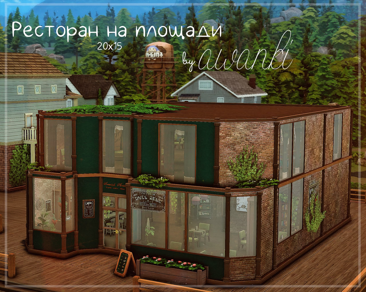 Картинка мода