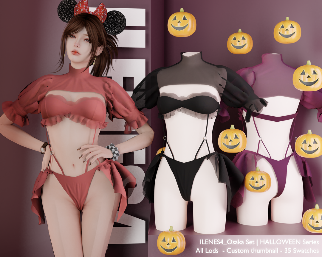 картика мода