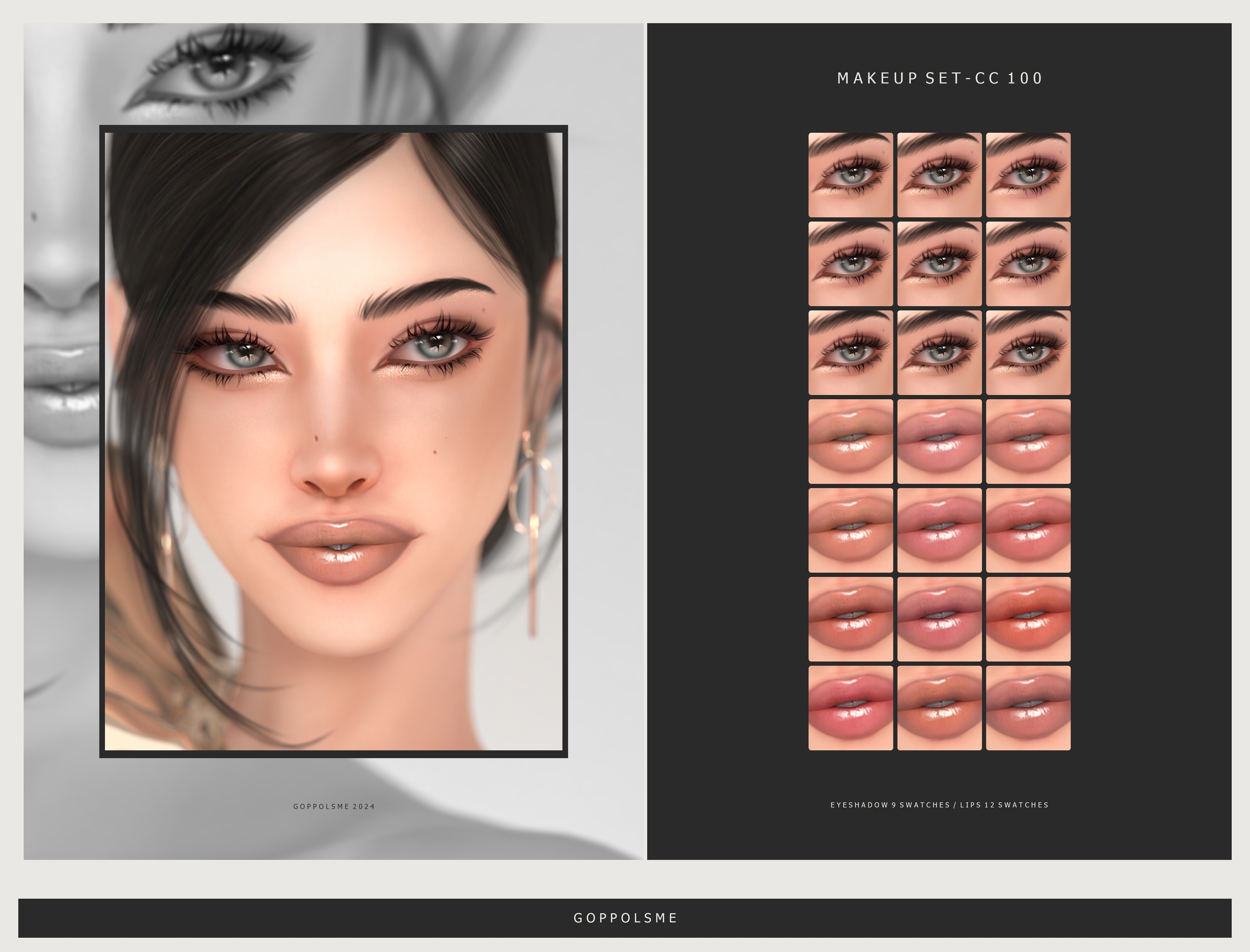 Картинка мода